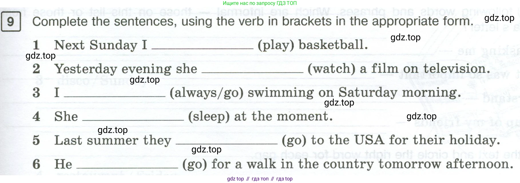 Английский язык (english), 7 класс Рабочая тетрадь (workbook), авторы: Вербицкая Мария Валерьевна (Verbitskaya Maria), Гаярделли Мариса (Gaiardelli Marisa ), Редли Пауль (Radley Paul), Миндрул Ольга Сергеевна (Mindrul Olga), издательство Просвещение, Москва, 2021, белого цвета, страница 63, номер 9, Условие