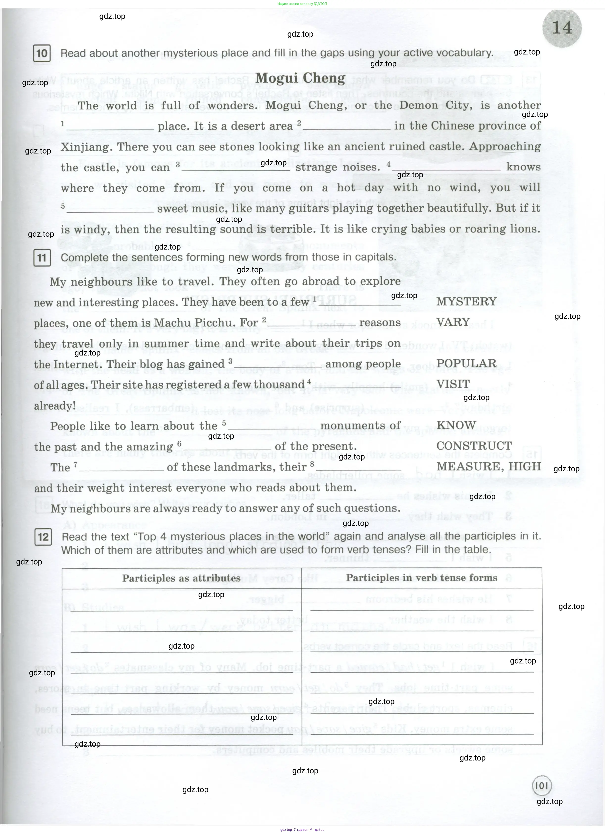 Английский язык (english), 7 класс Рабочая тетрадь (workbook), авторы: Вербицкая Мария Валерьевна (Verbitskaya Maria), Гаярделли Мариса (Gaiardelli Marisa ), Редли Пауль (Radley Paul), Миндрул Ольга Сергеевна (Mindrul Olga), издательство Просвещение, Москва, 2021, белого цвета, страница 101