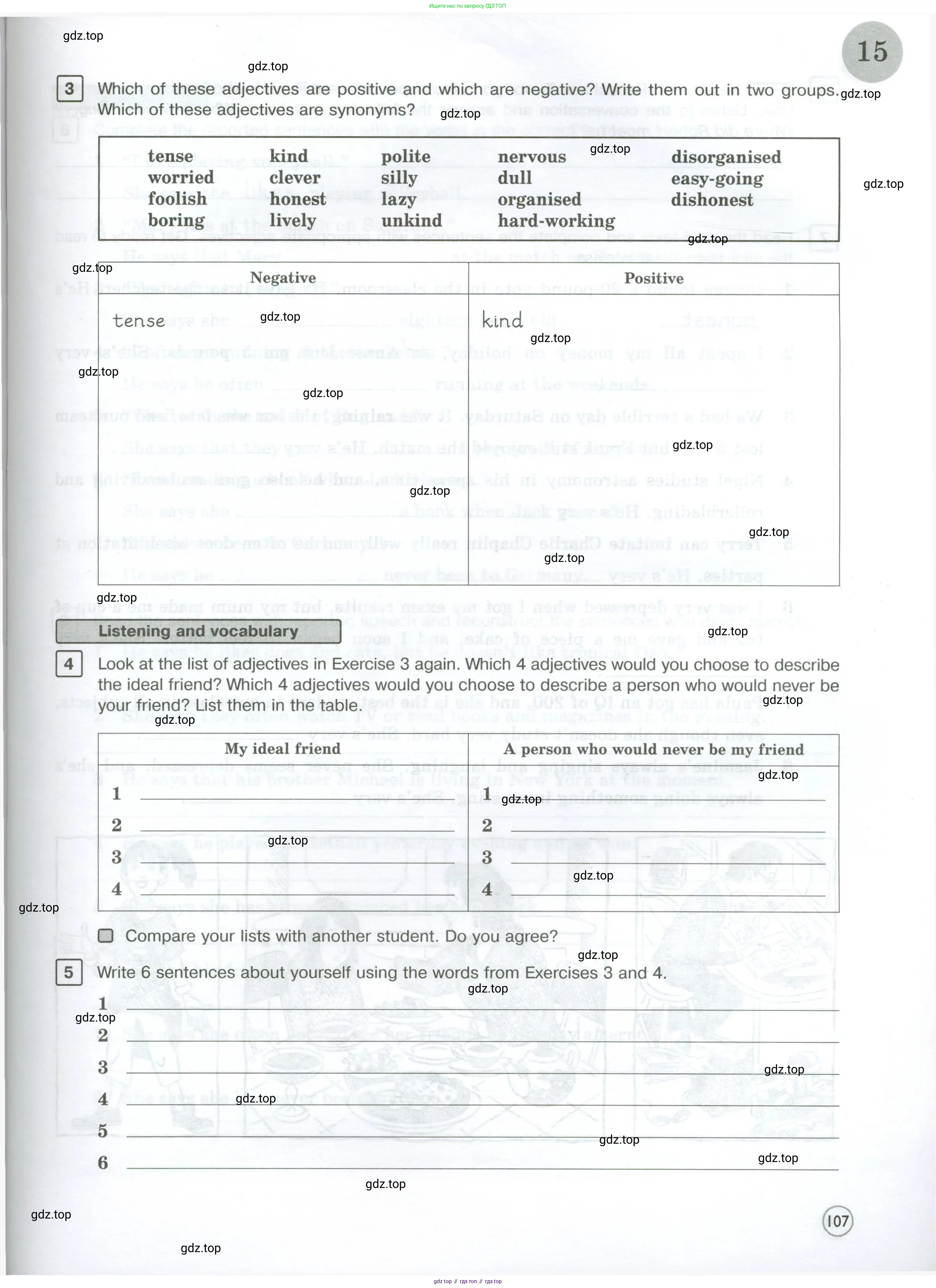 Английский язык (english), 7 класс Рабочая тетрадь (workbook), авторы: Вербицкая Мария Валерьевна (Verbitskaya Maria), Гаярделли Мариса (Gaiardelli Marisa ), Редли Пауль (Radley Paul), Миндрул Ольга Сергеевна (Mindrul Olga), издательство Просвещение, Москва, 2021, белого цвета, страница 107