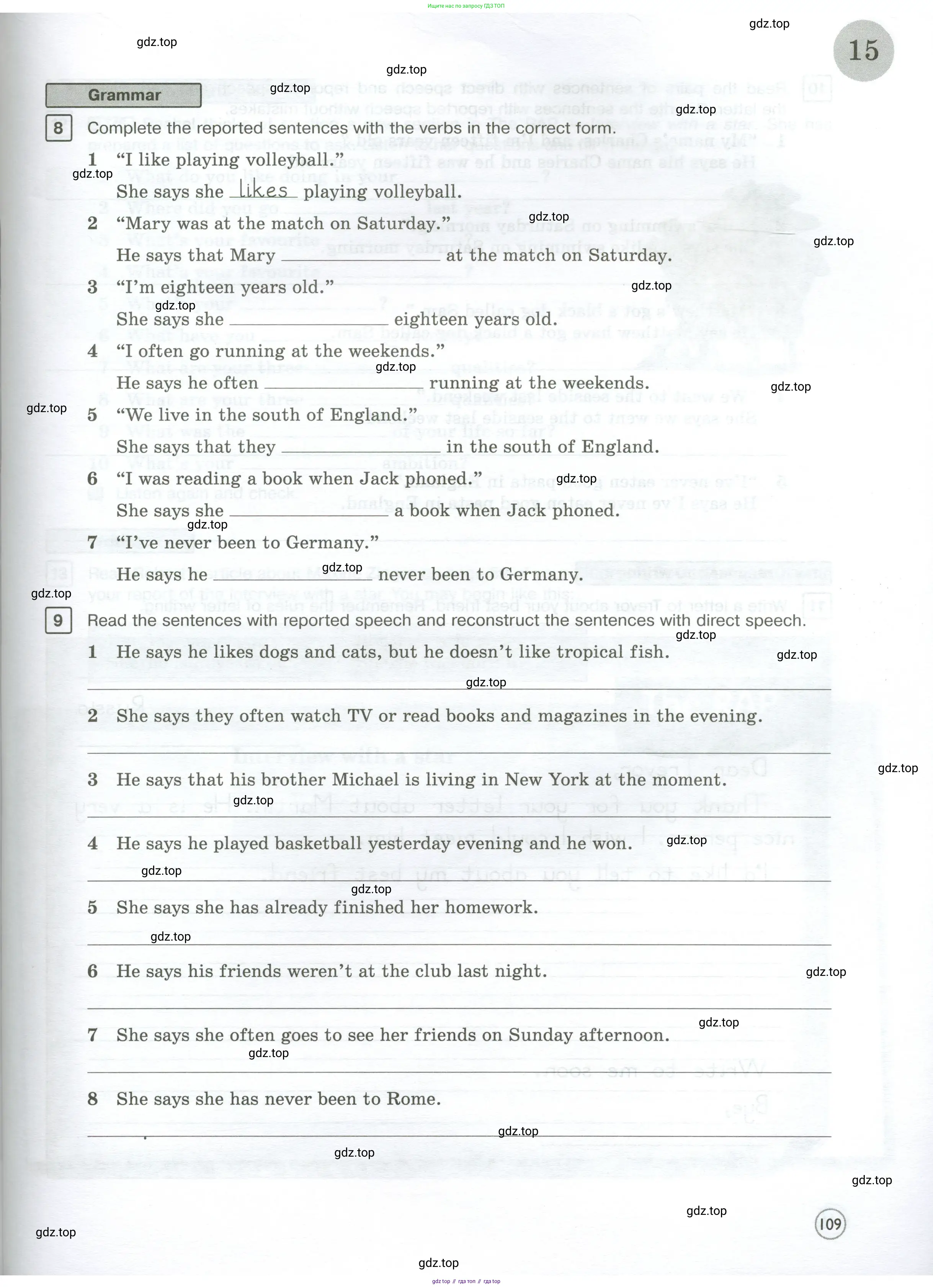 Английский язык (english), 7 класс Рабочая тетрадь (workbook), авторы: Вербицкая Мария Валерьевна (Verbitskaya Maria), Гаярделли Мариса (Gaiardelli Marisa ), Редли Пауль (Radley Paul), Миндрул Ольга Сергеевна (Mindrul Olga), издательство Просвещение, Москва, 2021, белого цвета, страница 109