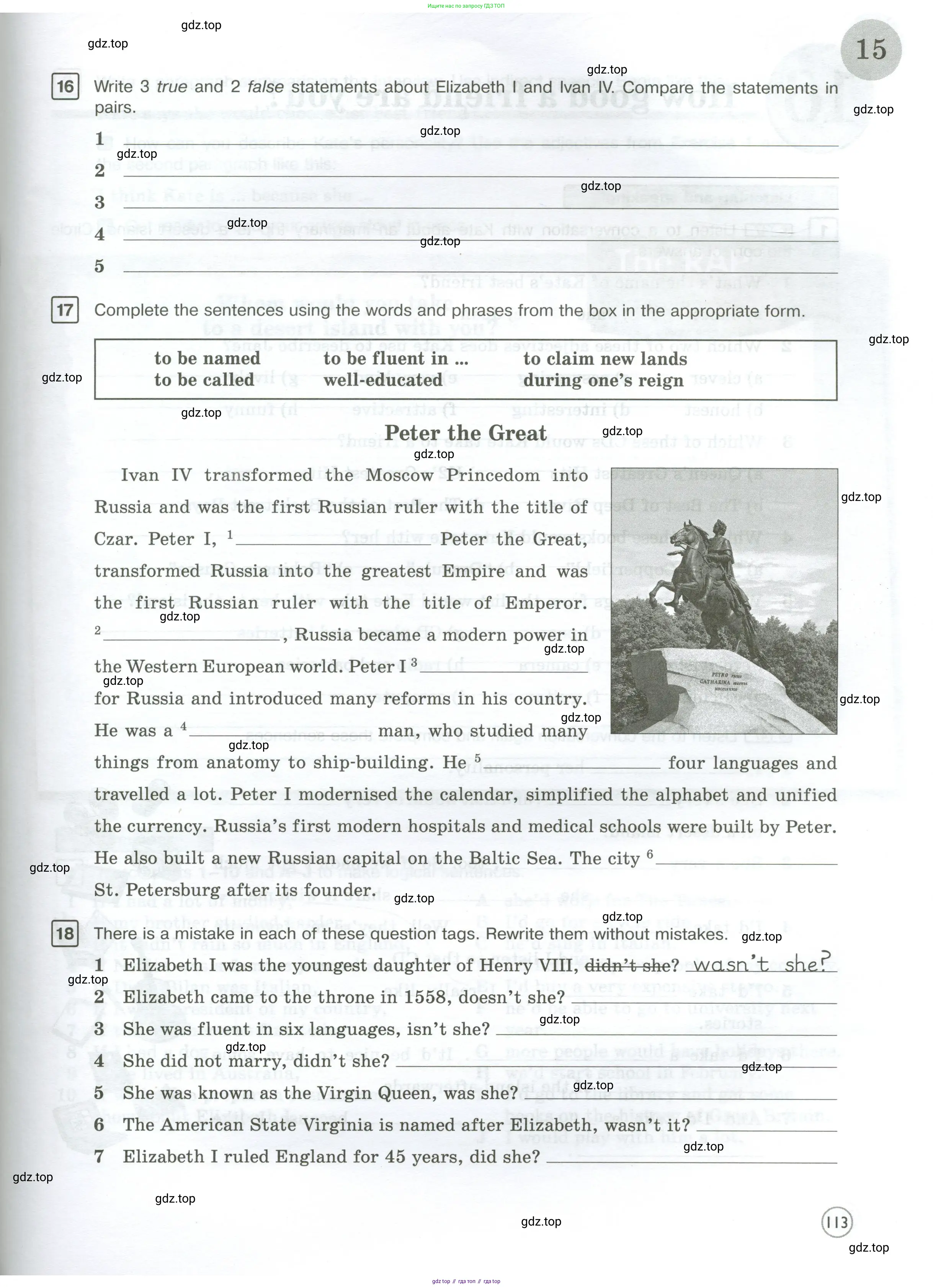 Английский язык (english), 7 класс Рабочая тетрадь (workbook), авторы: Вербицкая Мария Валерьевна (Verbitskaya Maria), Гаярделли Мариса (Gaiardelli Marisa ), Редли Пауль (Radley Paul), Миндрул Ольга Сергеевна (Mindrul Olga), издательство Просвещение, Москва, 2021, белого цвета, страница 113