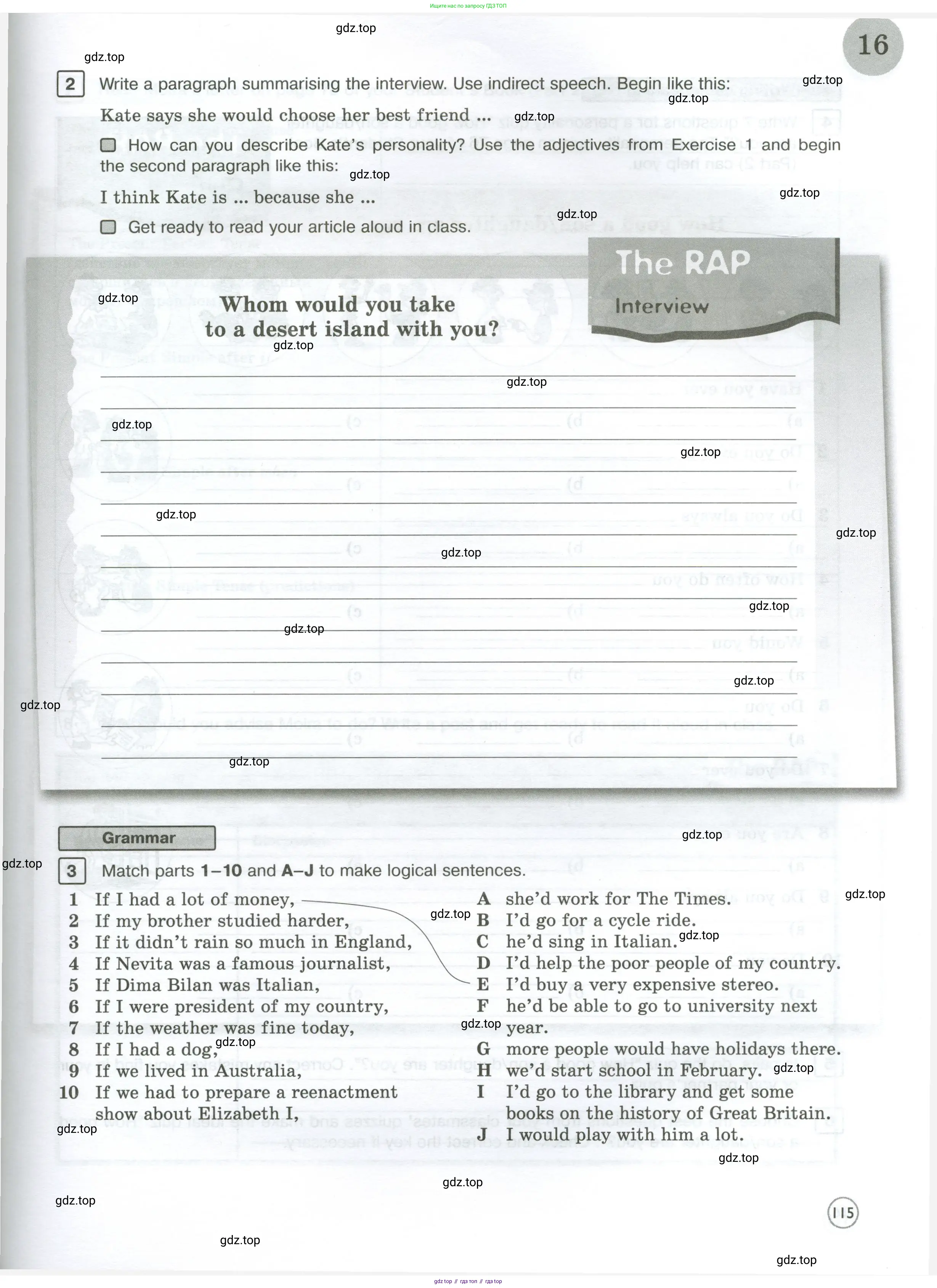 Английский язык (english), 7 класс Рабочая тетрадь (workbook), авторы: Вербицкая Мария Валерьевна (Verbitskaya Maria), Гаярделли Мариса (Gaiardelli Marisa ), Редли Пауль (Radley Paul), Миндрул Ольга Сергеевна (Mindrul Olga), издательство Просвещение, Москва, 2021, белого цвета, страница 115