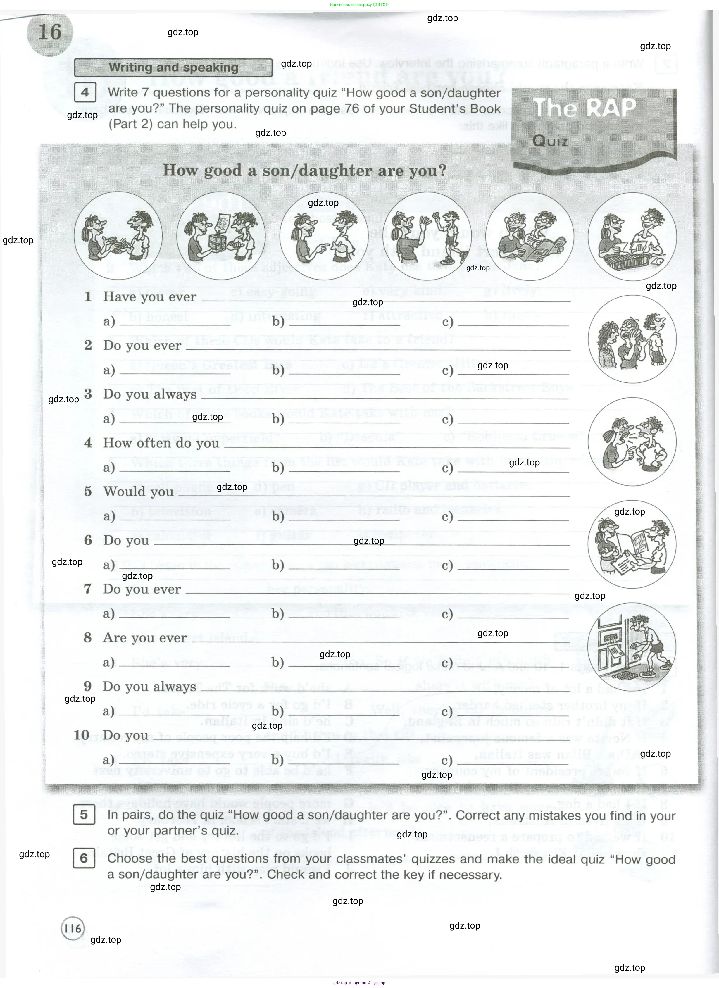 Английский язык (english), 7 класс Рабочая тетрадь (workbook), авторы: Вербицкая Мария Валерьевна (Verbitskaya Maria), Гаярделли Мариса (Gaiardelli Marisa ), Редли Пауль (Radley Paul), Миндрул Ольга Сергеевна (Mindrul Olga), издательство Просвещение, Москва, 2021, белого цвета, страница 116