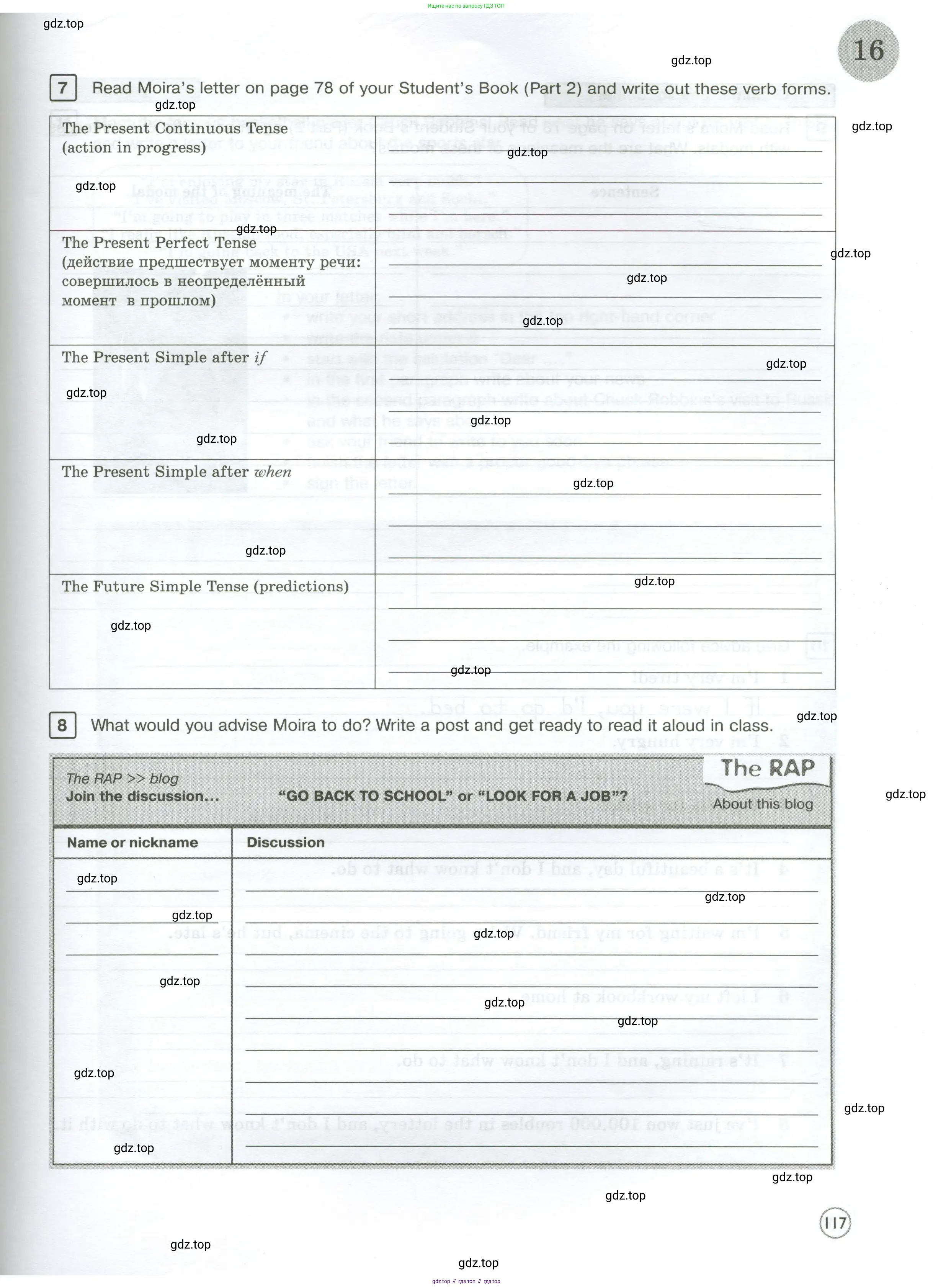 Английский язык (english), 7 класс Рабочая тетрадь (workbook), авторы: Вербицкая Мария Валерьевна (Verbitskaya Maria), Гаярделли Мариса (Gaiardelli Marisa ), Редли Пауль (Radley Paul), Миндрул Ольга Сергеевна (Mindrul Olga), издательство Просвещение, Москва, 2021, белого цвета, страница 117