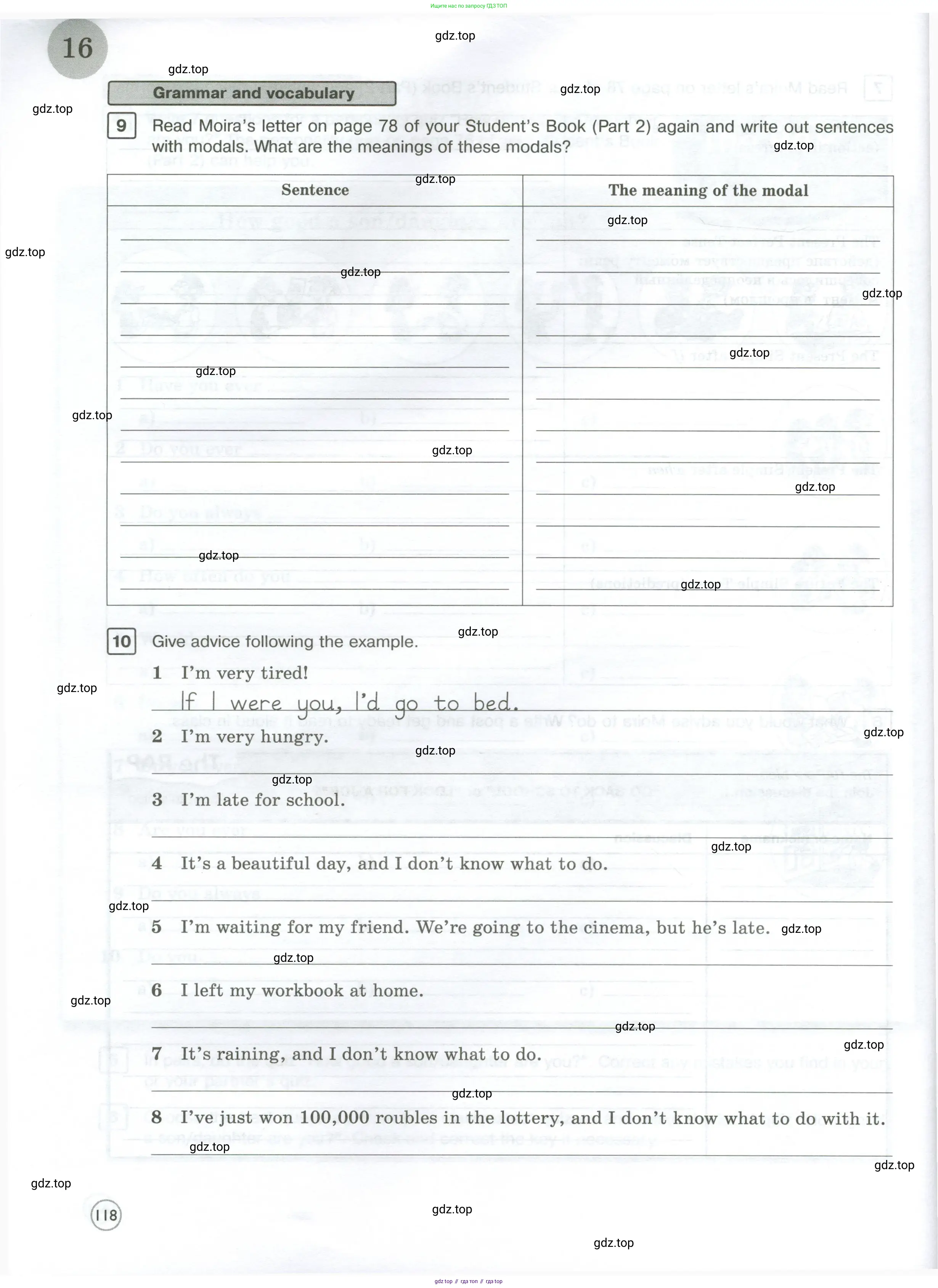 Английский язык (english), 7 класс Рабочая тетрадь (workbook), авторы: Вербицкая Мария Валерьевна (Verbitskaya Maria), Гаярделли Мариса (Gaiardelli Marisa ), Редли Пауль (Radley Paul), Миндрул Ольга Сергеевна (Mindrul Olga), издательство Просвещение, Москва, 2021, белого цвета, страница 118