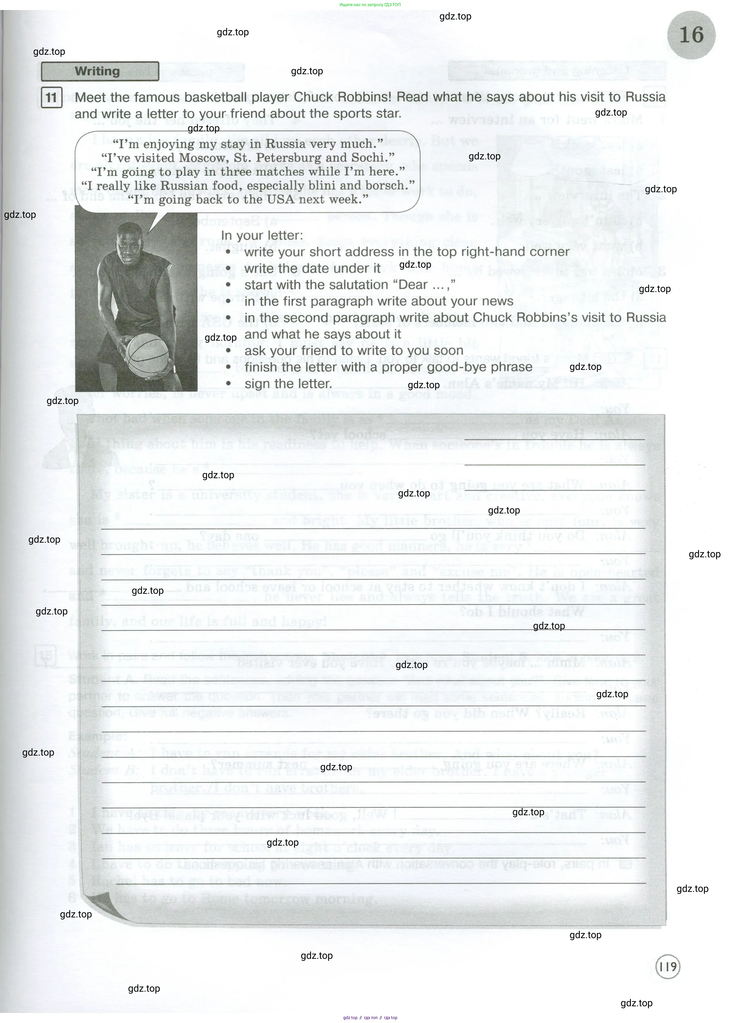 Английский язык (english), 7 класс Рабочая тетрадь (workbook), авторы: Вербицкая Мария Валерьевна (Verbitskaya Maria), Гаярделли Мариса (Gaiardelli Marisa ), Редли Пауль (Radley Paul), Миндрул Ольга Сергеевна (Mindrul Olga), издательство Просвещение, Москва, 2021, белого цвета, страница 119