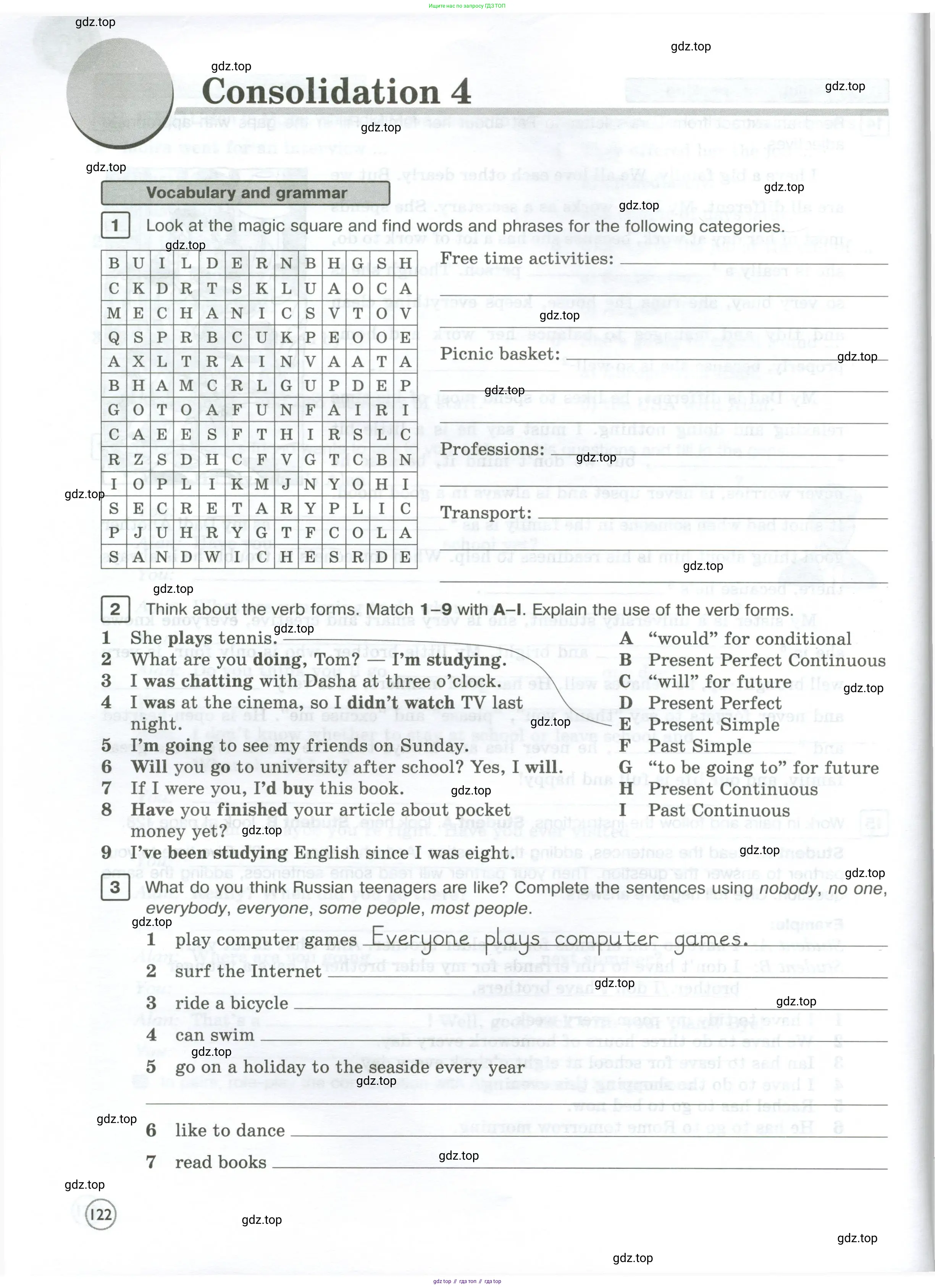 Английский язык (english), 7 класс Рабочая тетрадь (workbook), авторы: Вербицкая Мария Валерьевна (Verbitskaya Maria), Гаярделли Мариса (Gaiardelli Marisa ), Редли Пауль (Radley Paul), Миндрул Ольга Сергеевна (Mindrul Olga), издательство Просвещение, Москва, 2021, белого цвета, страница 122