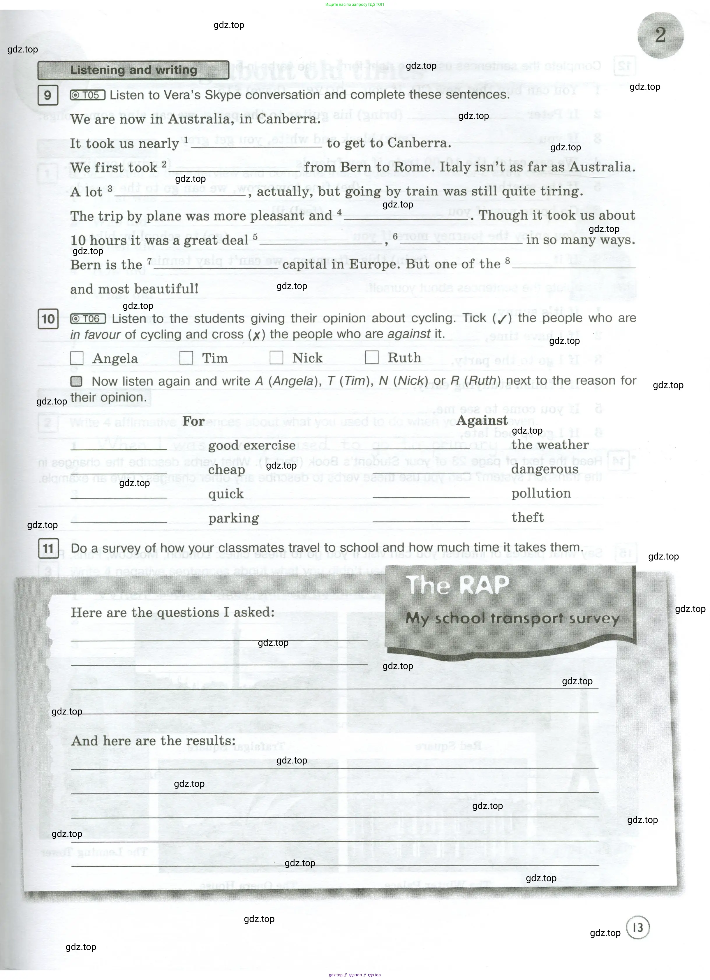 Английский язык (english), 7 класс Рабочая тетрадь (workbook), авторы: Вербицкая Мария Валерьевна (Verbitskaya Maria), Гаярделли Мариса (Gaiardelli Marisa ), Редли Пауль (Radley Paul), Миндрул Ольга Сергеевна (Mindrul Olga), издательство Просвещение, Москва, 2021, белого цвета, страница 13