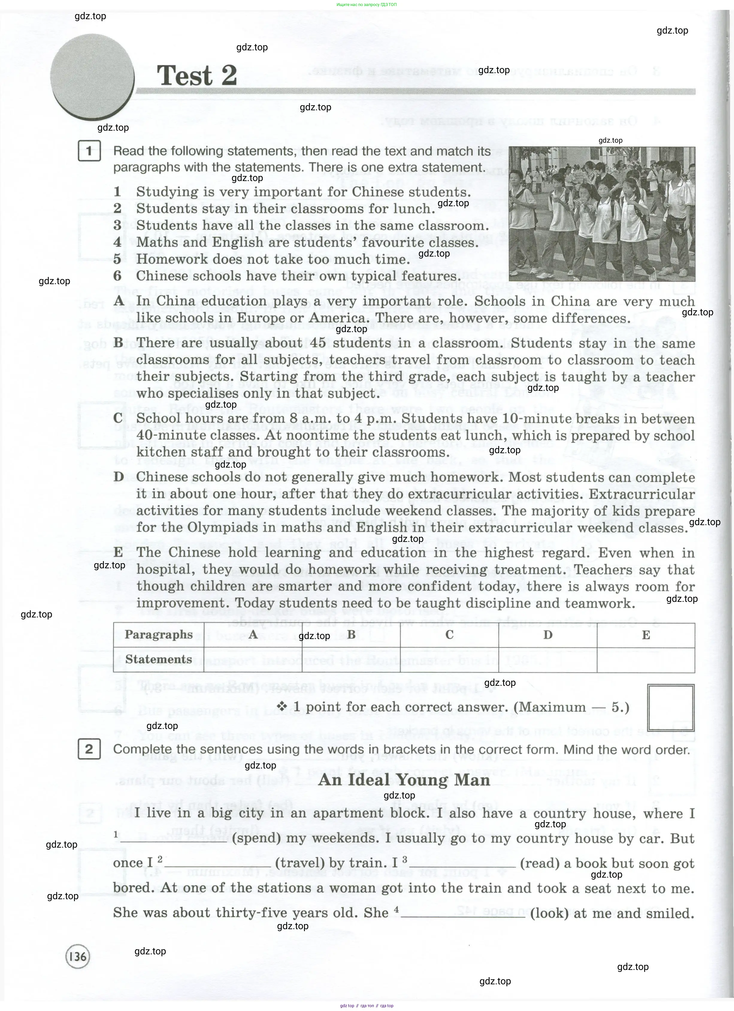 Английский язык (english), 7 класс Рабочая тетрадь (workbook), авторы: Вербицкая Мария Валерьевна (Verbitskaya Maria), Гаярделли Мариса (Gaiardelli Marisa ), Редли Пауль (Radley Paul), Миндрул Ольга Сергеевна (Mindrul Olga), издательство Просвещение, Москва, 2021, белого цвета, страница 136