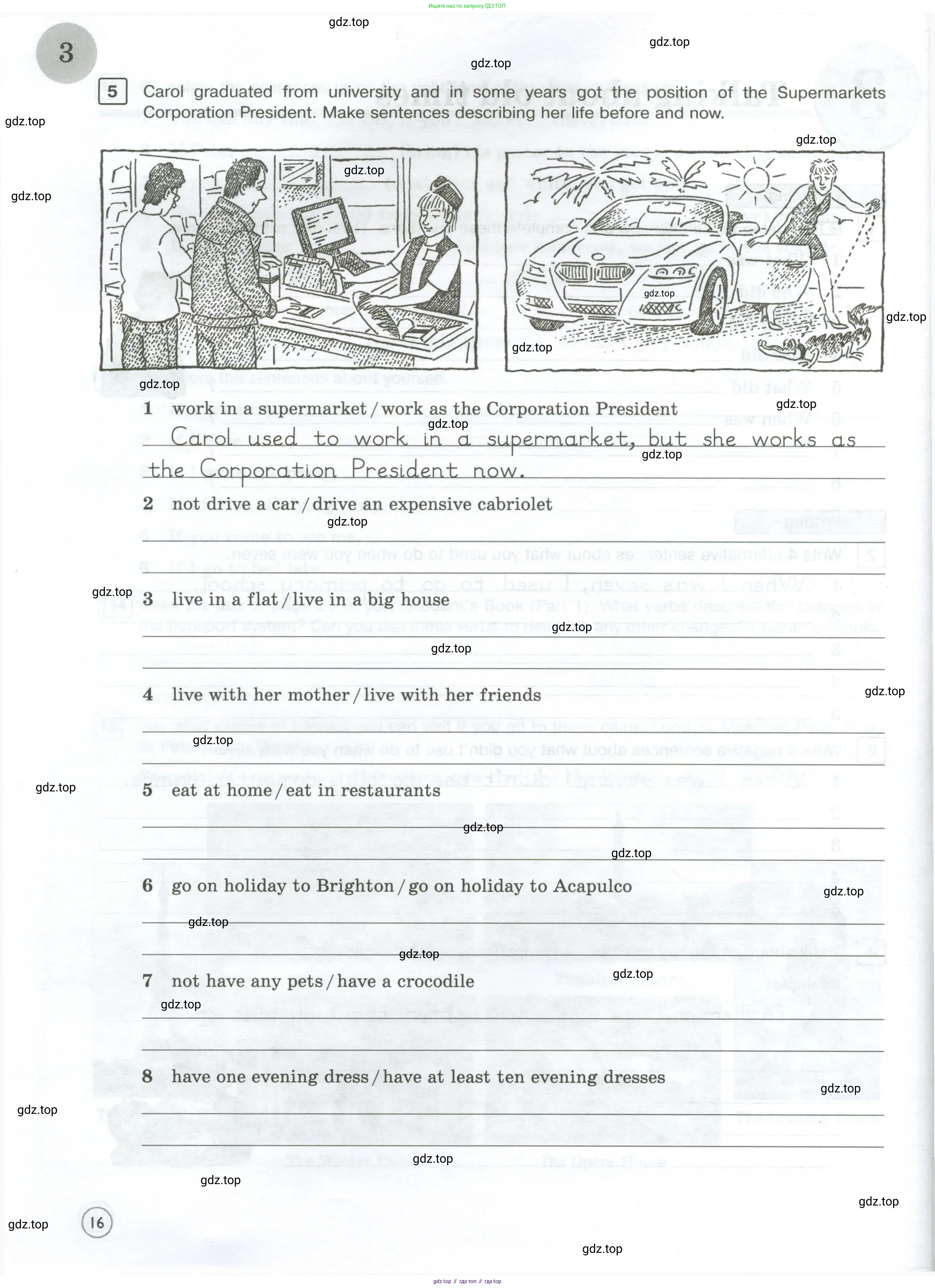 Английский язык (english), 7 класс Рабочая тетрадь (workbook), авторы: Вербицкая Мария Валерьевна (Verbitskaya Maria), Гаярделли Мариса (Gaiardelli Marisa ), Редли Пауль (Radley Paul), Миндрул Ольга Сергеевна (Mindrul Olga), издательство Просвещение, Москва, 2021, белого цвета, страница 16