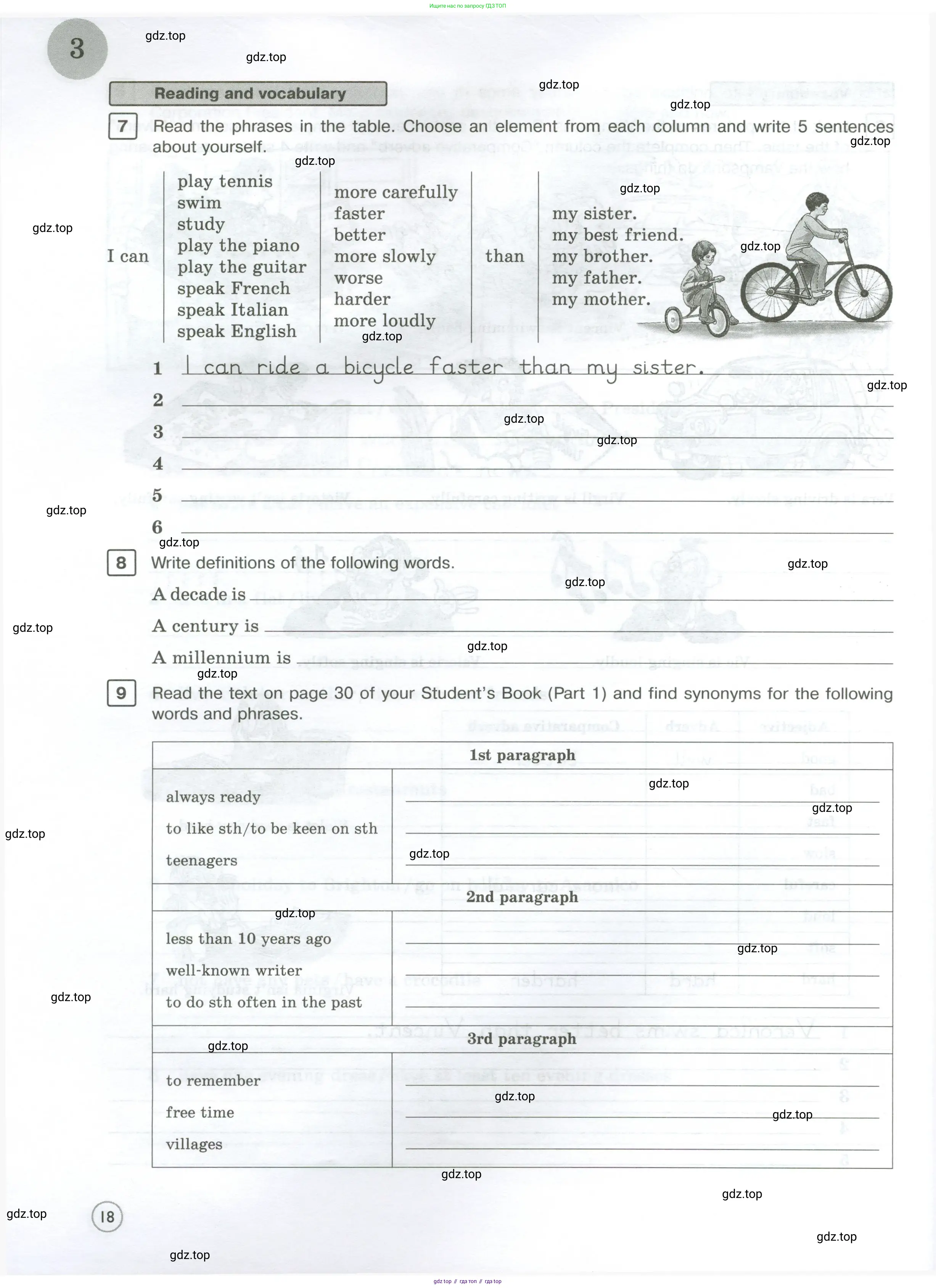 Английский язык (english), 7 класс Рабочая тетрадь (workbook), авторы: Вербицкая Мария Валерьевна (Verbitskaya Maria), Гаярделли Мариса (Gaiardelli Marisa ), Редли Пауль (Radley Paul), Миндрул Ольга Сергеевна (Mindrul Olga), издательство Просвещение, Москва, 2021, белого цвета, страница 18