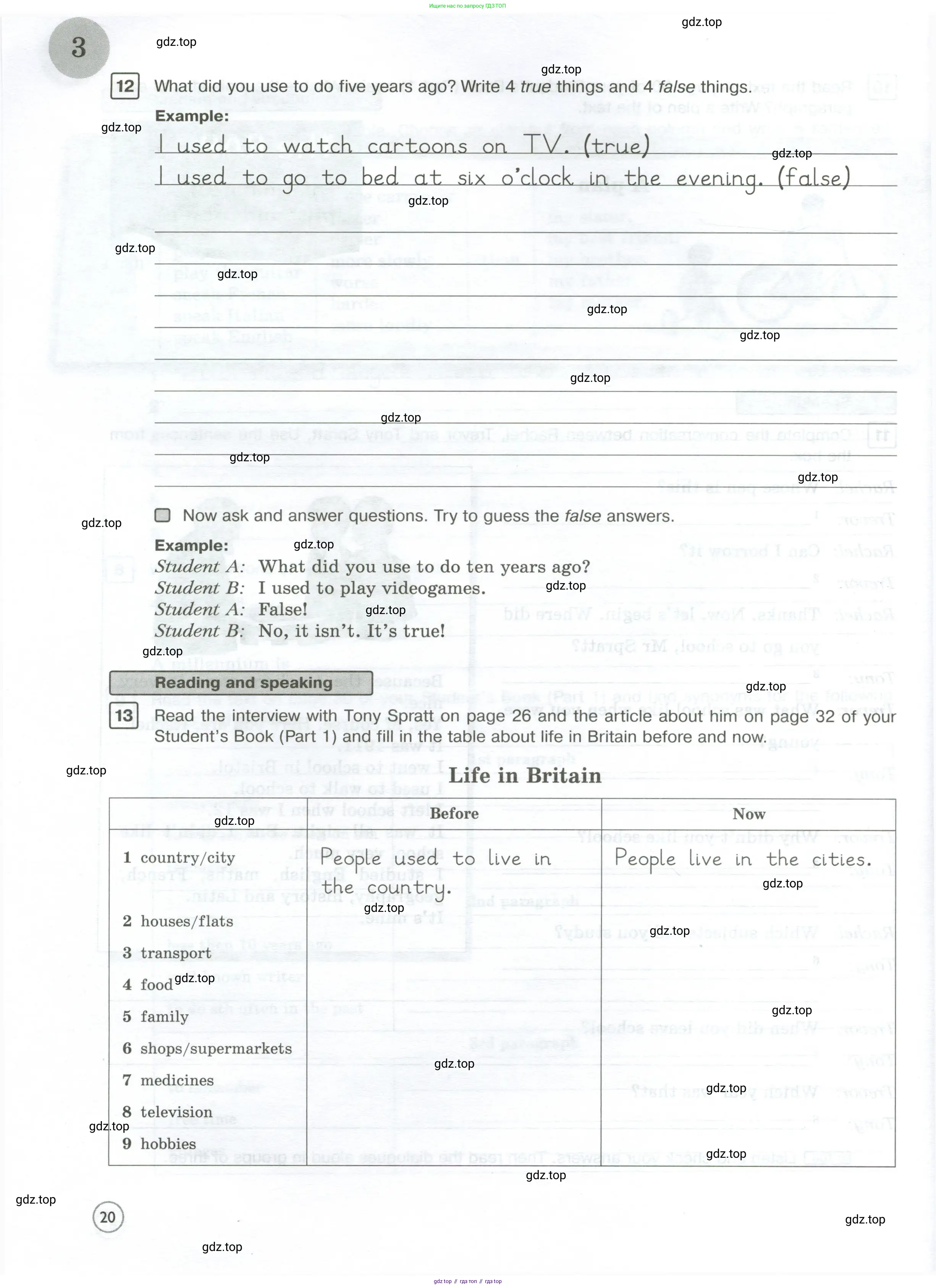 Английский язык (english), 7 класс Рабочая тетрадь (workbook), авторы: Вербицкая Мария Валерьевна (Verbitskaya Maria), Гаярделли Мариса (Gaiardelli Marisa ), Редли Пауль (Radley Paul), Миндрул Ольга Сергеевна (Mindrul Olga), издательство Просвещение, Москва, 2021, белого цвета, страница 20