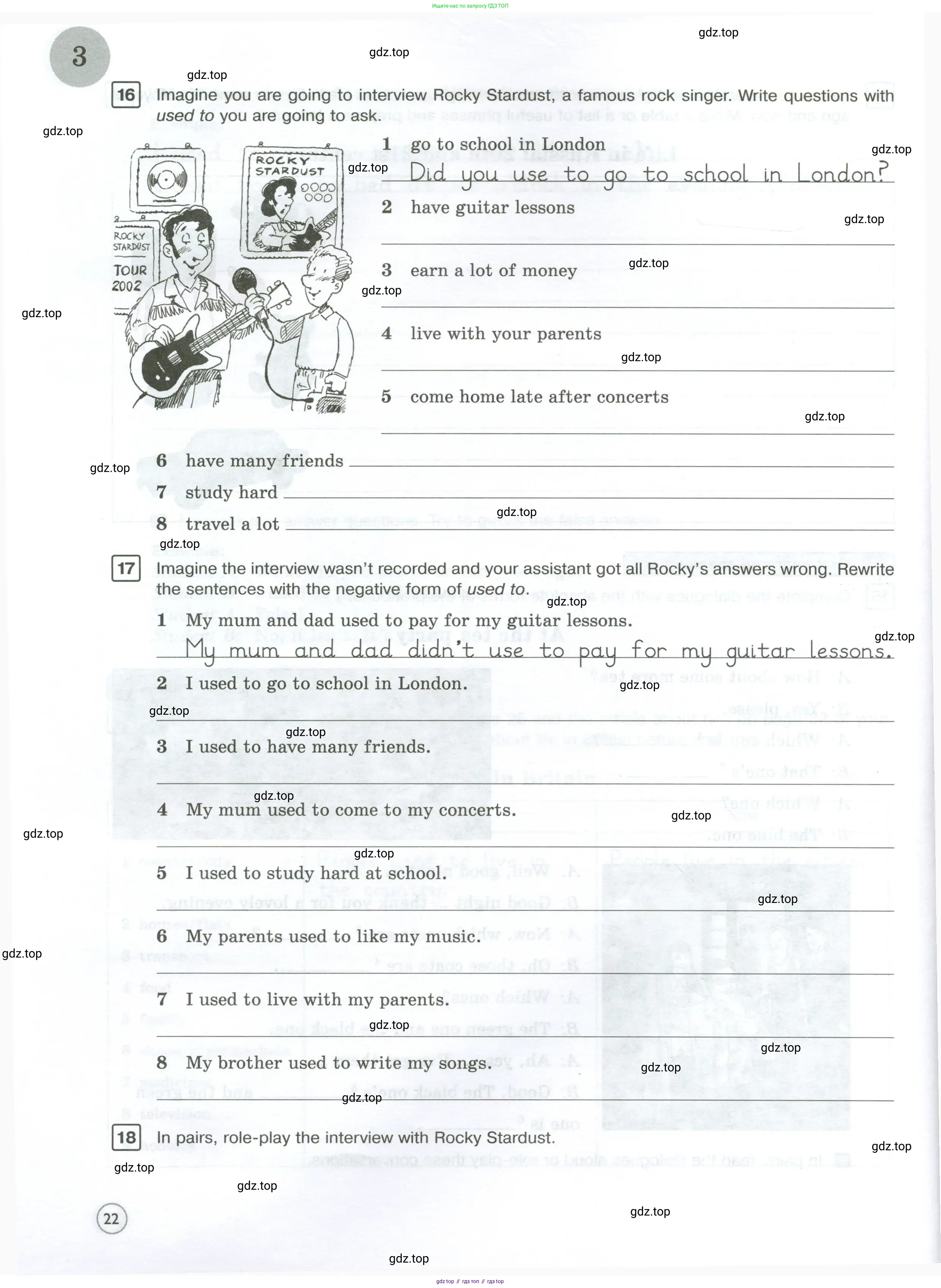 Английский язык (english), 7 класс Рабочая тетрадь (workbook), авторы: Вербицкая Мария Валерьевна (Verbitskaya Maria), Гаярделли Мариса (Gaiardelli Marisa ), Редли Пауль (Radley Paul), Миндрул Ольга Сергеевна (Mindrul Olga), издательство Просвещение, Москва, 2021, белого цвета, страница 22