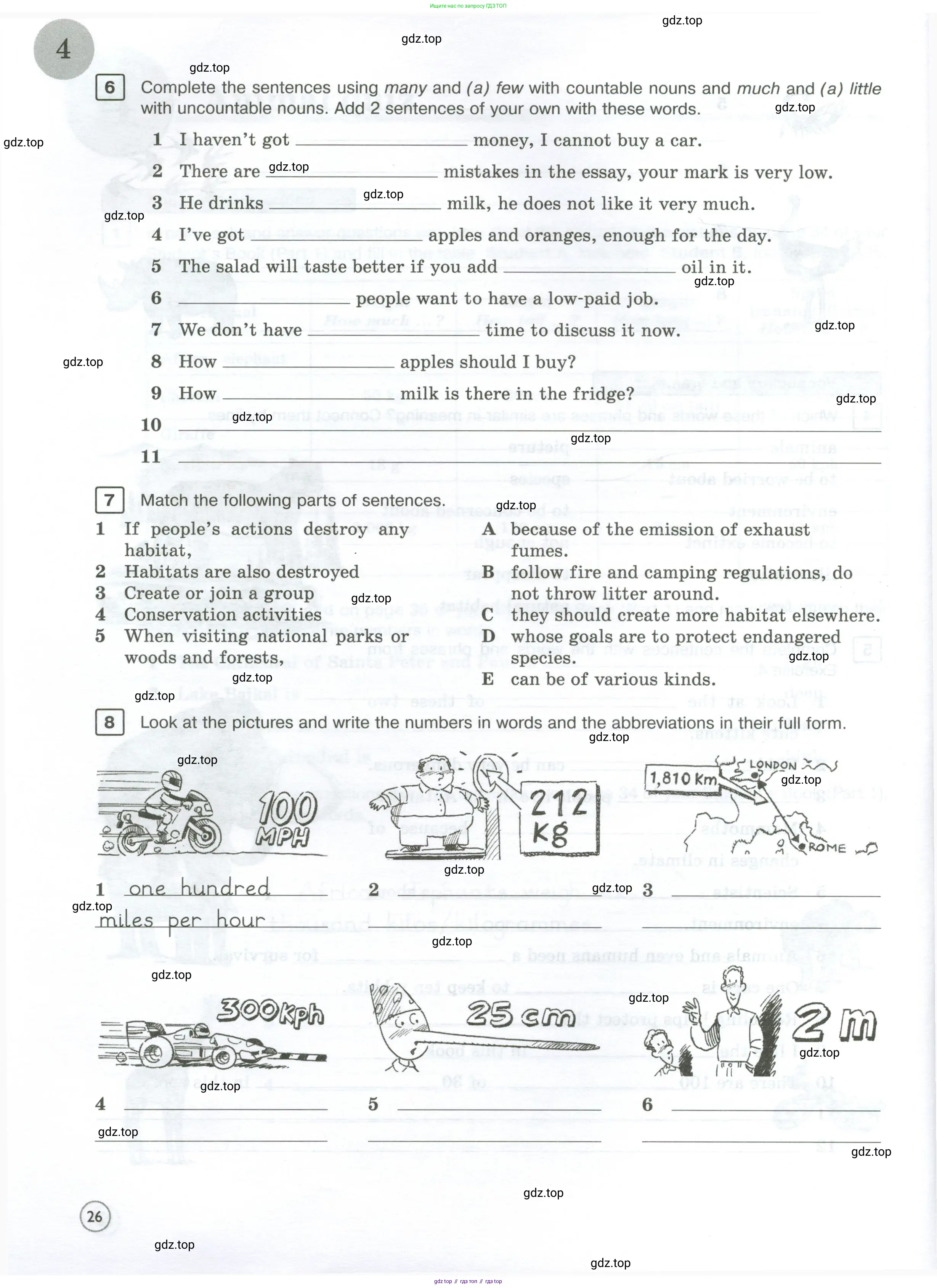 Английский язык (english), 7 класс Рабочая тетрадь (workbook), авторы: Вербицкая Мария Валерьевна (Verbitskaya Maria), Гаярделли Мариса (Gaiardelli Marisa ), Редли Пауль (Radley Paul), Миндрул Ольга Сергеевна (Mindrul Olga), издательство Просвещение, Москва, 2021, белого цвета, страница 26