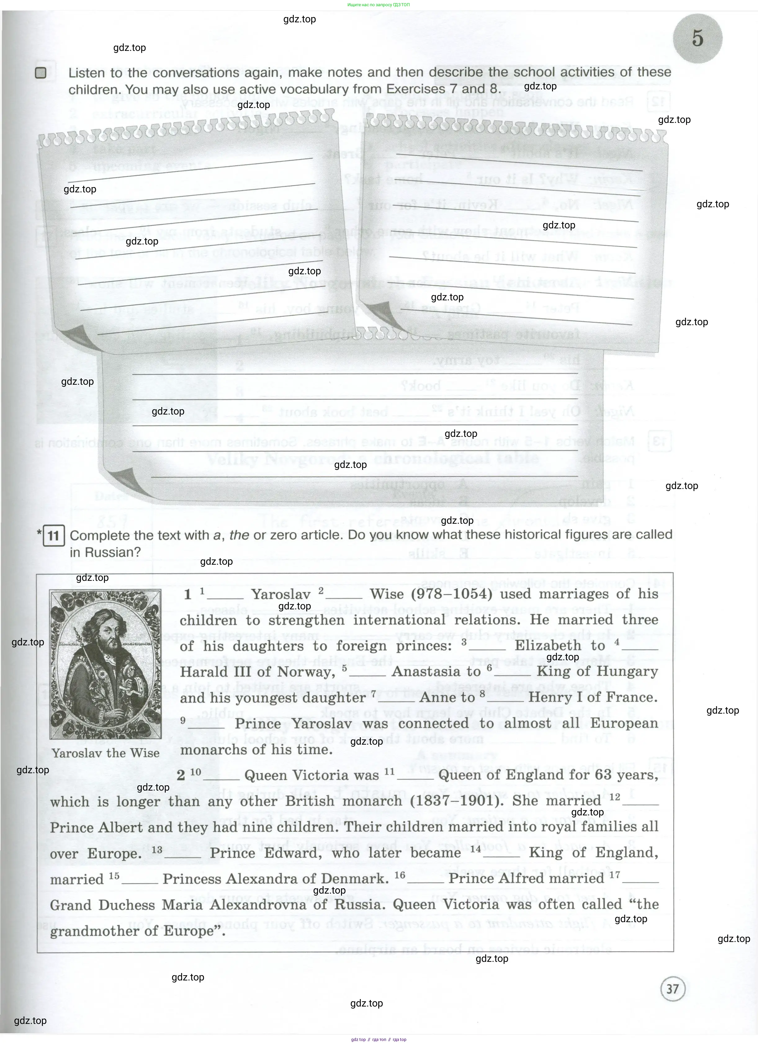 Английский язык (english), 7 класс Рабочая тетрадь (workbook), авторы: Вербицкая Мария Валерьевна (Verbitskaya Maria), Гаярделли Мариса (Gaiardelli Marisa ), Редли Пауль (Radley Paul), Миндрул Ольга Сергеевна (Mindrul Olga), издательство Просвещение, Москва, 2021, белого цвета, страница 37