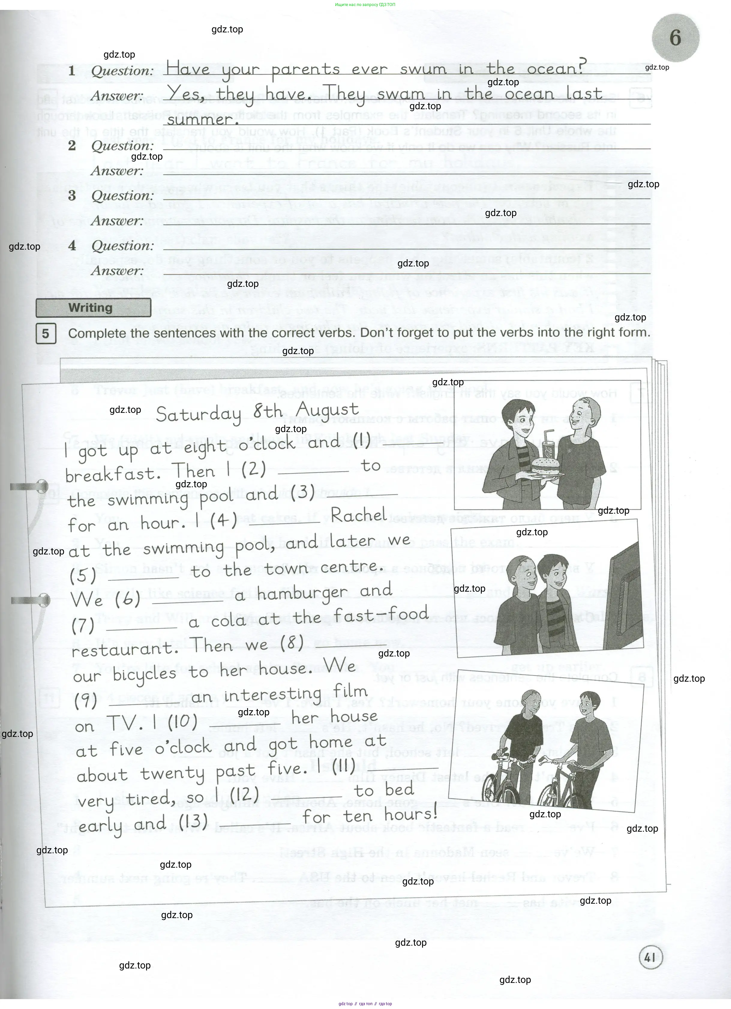 Английский язык (english), 7 класс Рабочая тетрадь (workbook), авторы: Вербицкая Мария Валерьевна (Verbitskaya Maria), Гаярделли Мариса (Gaiardelli Marisa ), Редли Пауль (Radley Paul), Миндрул Ольга Сергеевна (Mindrul Olga), издательство Просвещение, Москва, 2021, белого цвета, страница 41
