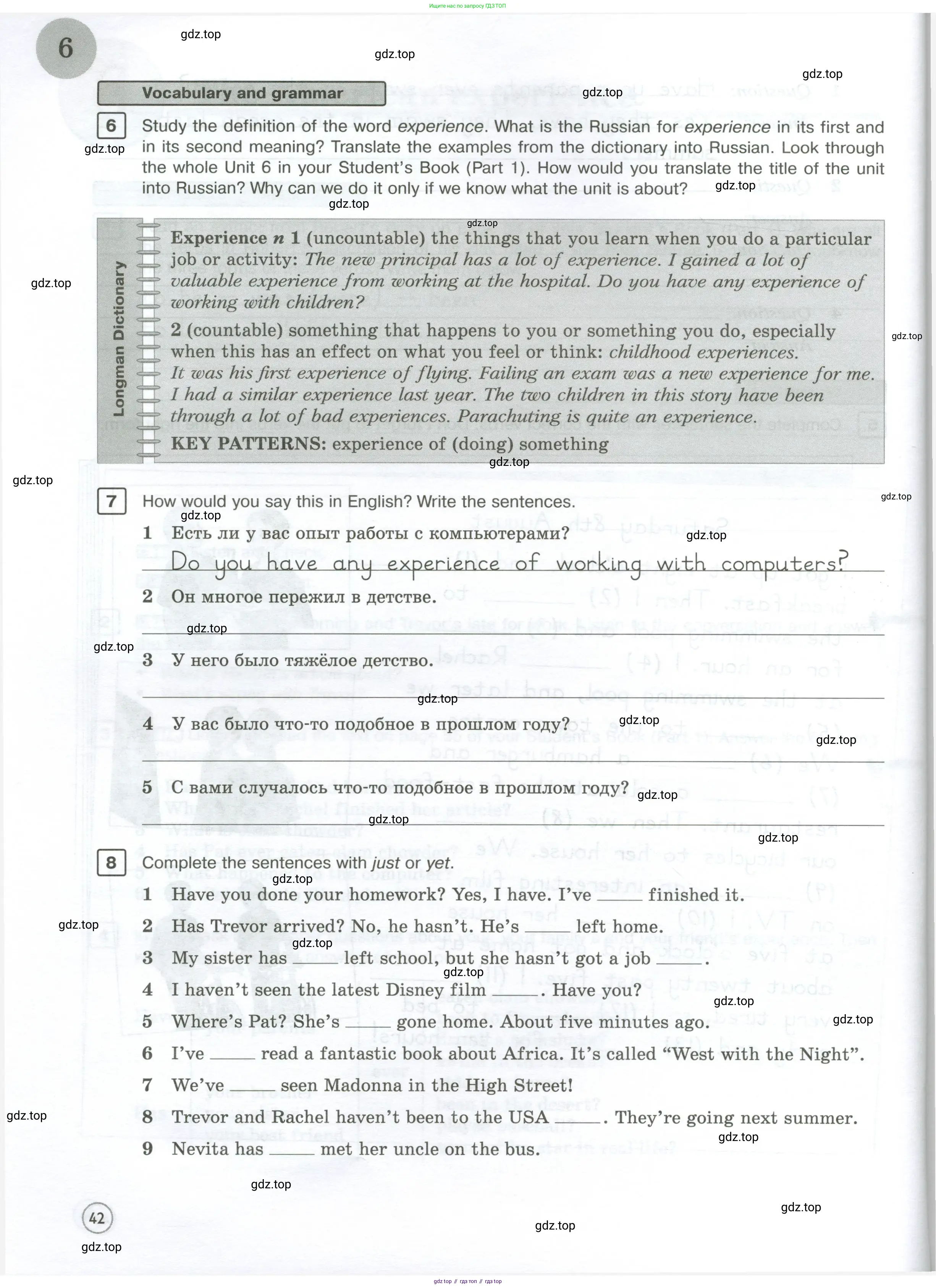 Английский язык (english), 7 класс Рабочая тетрадь (workbook), авторы: Вербицкая Мария Валерьевна (Verbitskaya Maria), Гаярделли Мариса (Gaiardelli Marisa ), Редли Пауль (Radley Paul), Миндрул Ольга Сергеевна (Mindrul Olga), издательство Просвещение, Москва, 2021, белого цвета, страница 42