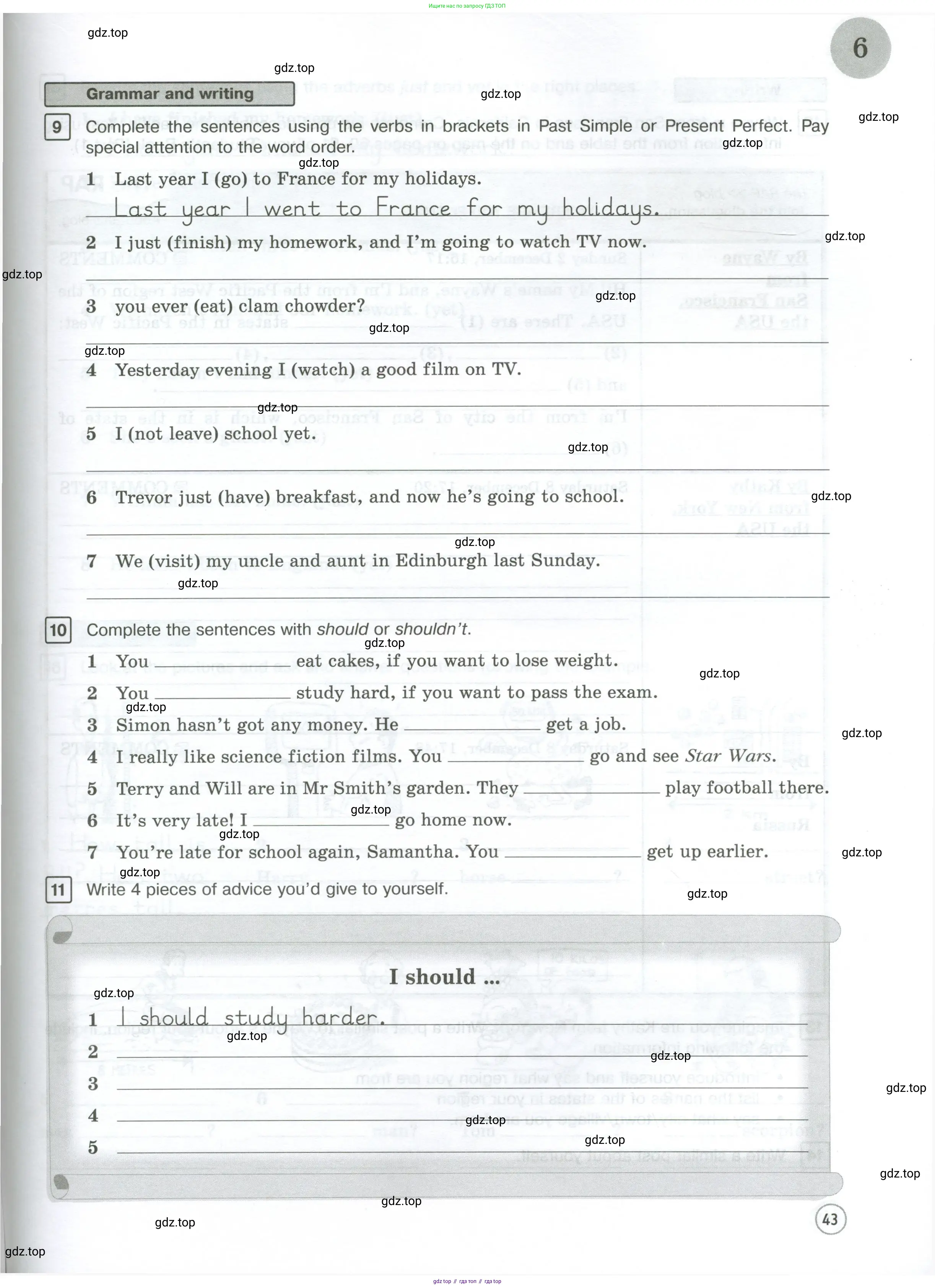 Английский язык (english), 7 класс Рабочая тетрадь (workbook), авторы: Вербицкая Мария Валерьевна (Verbitskaya Maria), Гаярделли Мариса (Gaiardelli Marisa ), Редли Пауль (Radley Paul), Миндрул Ольга Сергеевна (Mindrul Olga), издательство Просвещение, Москва, 2021, белого цвета, страница 43