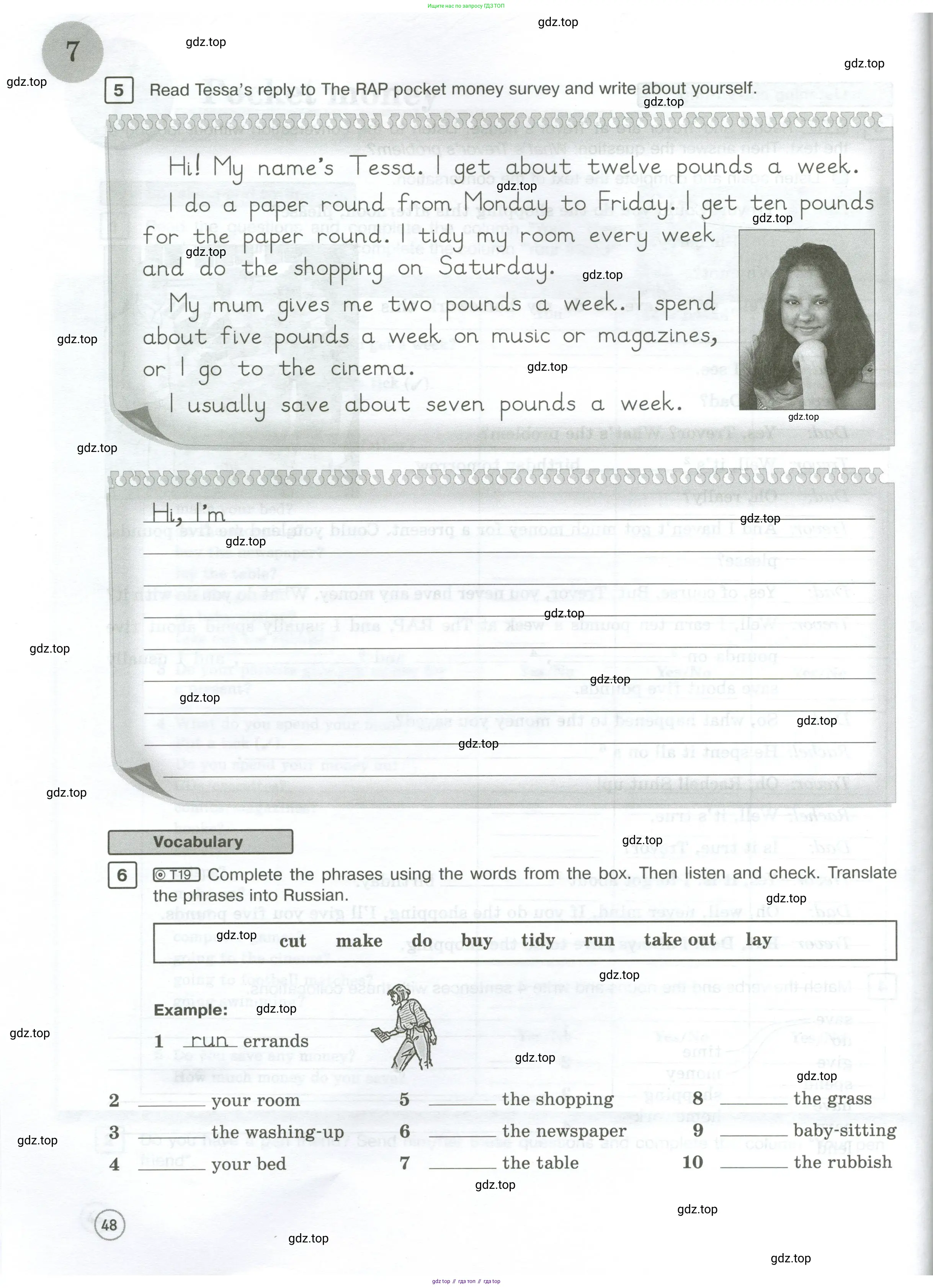 Английский язык (english), 7 класс Рабочая тетрадь (workbook), авторы: Вербицкая Мария Валерьевна (Verbitskaya Maria), Гаярделли Мариса (Gaiardelli Marisa ), Редли Пауль (Radley Paul), Миндрул Ольга Сергеевна (Mindrul Olga), издательство Просвещение, Москва, 2021, белого цвета, страница 48