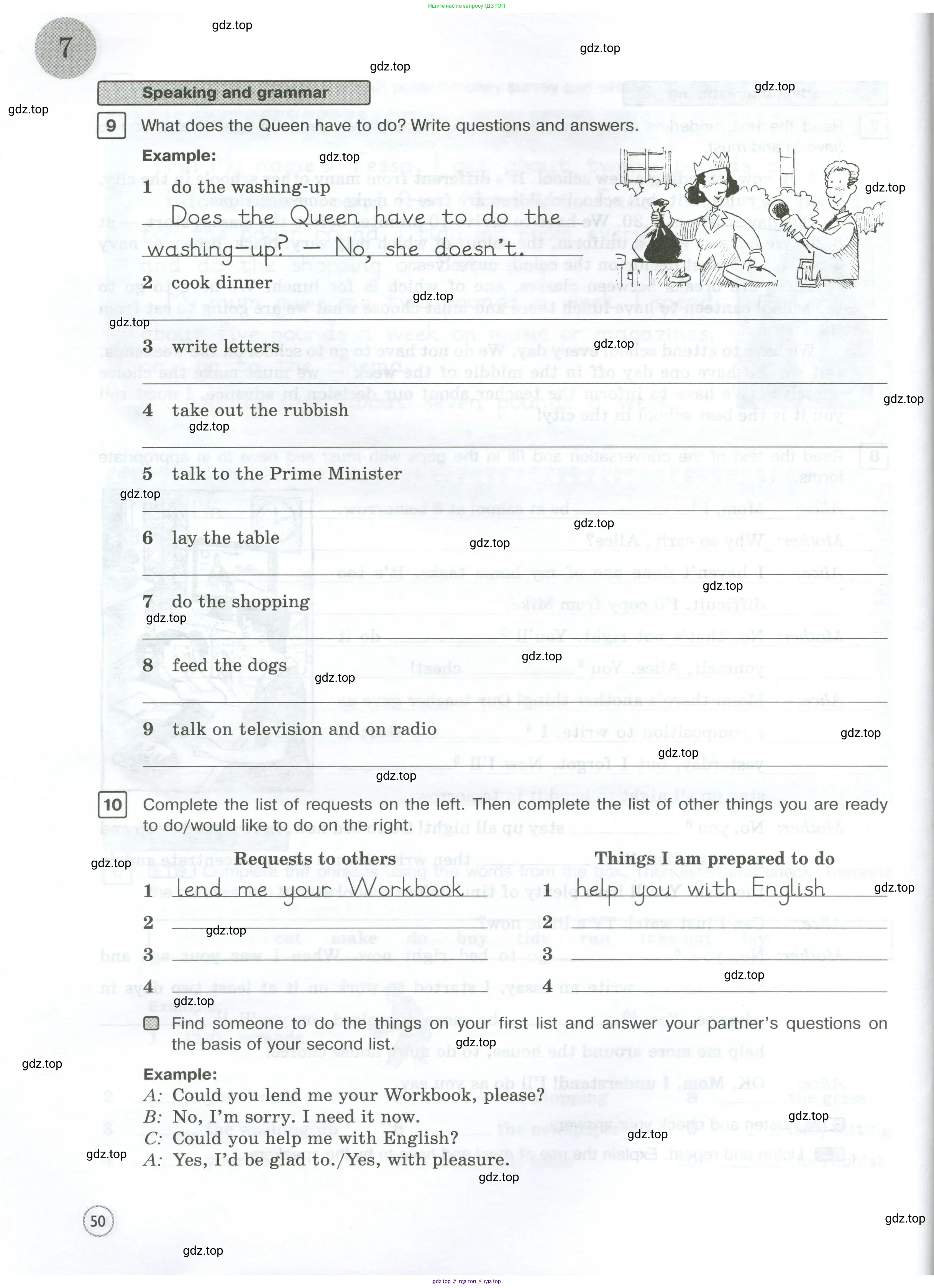Английский язык (english), 7 класс Рабочая тетрадь (workbook), авторы: Вербицкая Мария Валерьевна (Verbitskaya Maria), Гаярделли Мариса (Gaiardelli Marisa ), Редли Пауль (Radley Paul), Миндрул Ольга Сергеевна (Mindrul Olga), издательство Просвещение, Москва, 2021, белого цвета, страница 50
