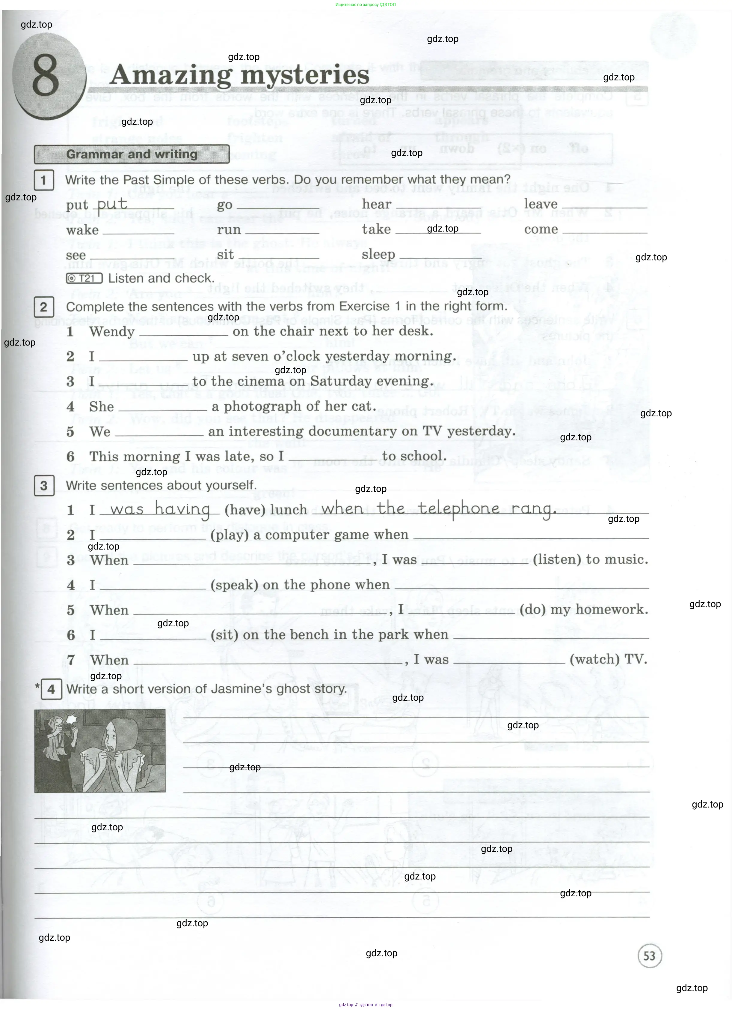 Английский язык (english), 7 класс Рабочая тетрадь (workbook), авторы: Вербицкая Мария Валерьевна (Verbitskaya Maria), Гаярделли Мариса (Gaiardelli Marisa ), Редли Пауль (Radley Paul), Миндрул Ольга Сергеевна (Mindrul Olga), издательство Просвещение, Москва, 2021, белого цвета, страница 53