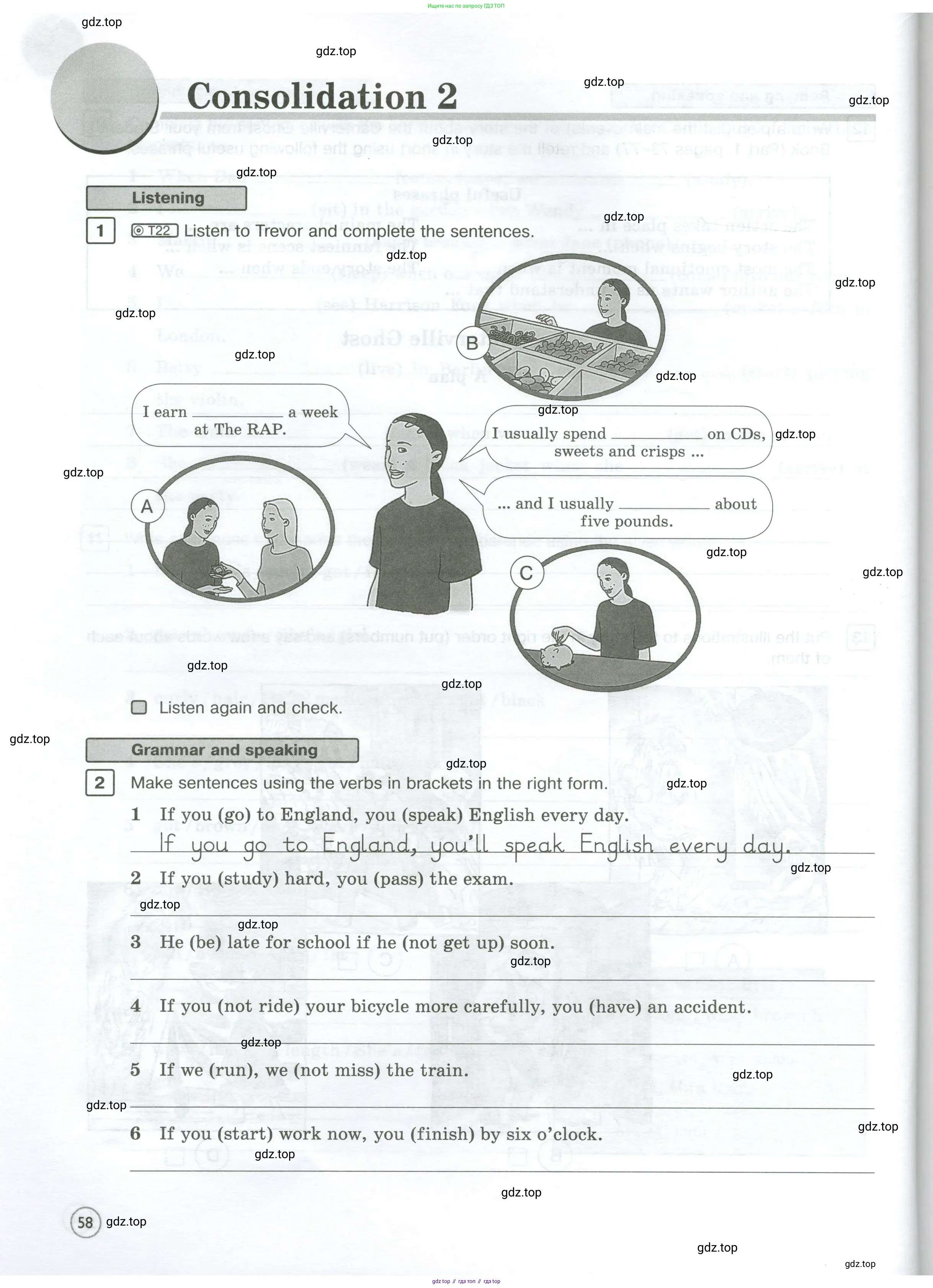 Английский язык (english), 7 класс Рабочая тетрадь (workbook), авторы: Вербицкая Мария Валерьевна (Verbitskaya Maria), Гаярделли Мариса (Gaiardelli Marisa ), Редли Пауль (Radley Paul), Миндрул Ольга Сергеевна (Mindrul Olga), издательство Просвещение, Москва, 2021, белого цвета, страница 58