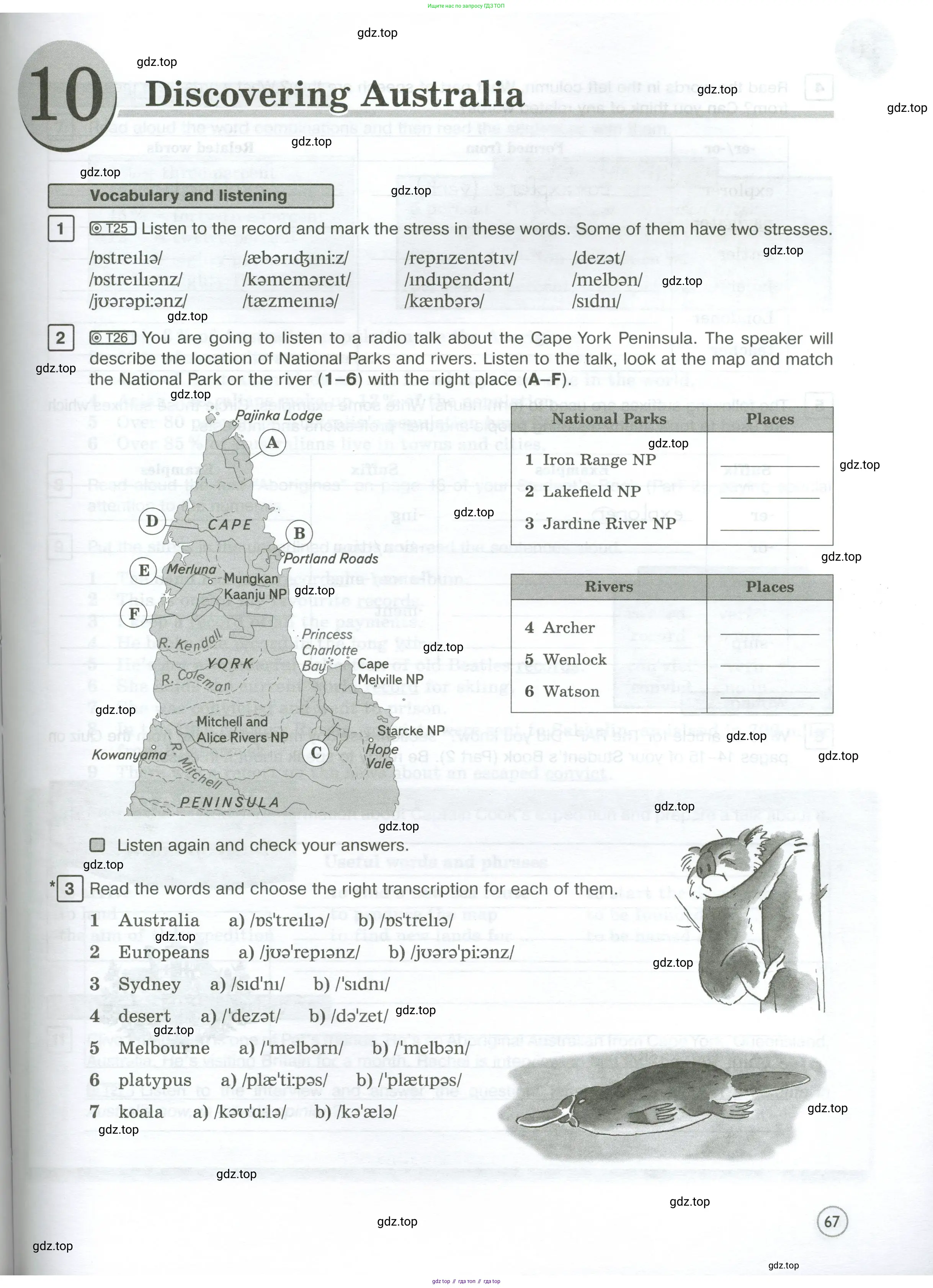 Английский язык (english), 7 класс Рабочая тетрадь (workbook), авторы: Вербицкая Мария Валерьевна (Verbitskaya Maria), Гаярделли Мариса (Gaiardelli Marisa ), Редли Пауль (Radley Paul), Миндрул Ольга Сергеевна (Mindrul Olga), издательство Просвещение, Москва, 2021, белого цвета, страница 67