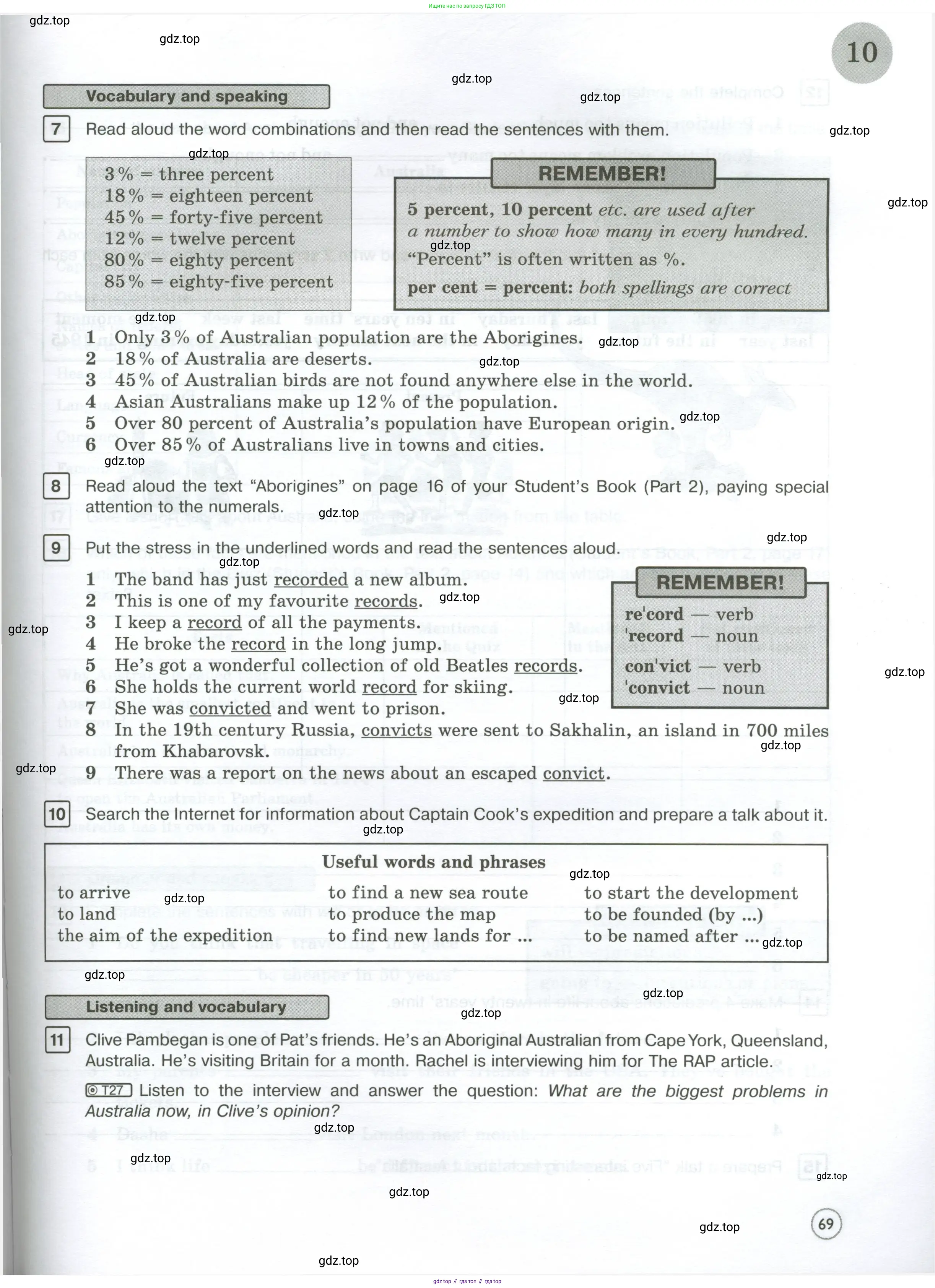 Английский язык (english), 7 класс Рабочая тетрадь (workbook), авторы: Вербицкая Мария Валерьевна (Verbitskaya Maria), Гаярделли Мариса (Gaiardelli Marisa ), Редли Пауль (Radley Paul), Миндрул Ольга Сергеевна (Mindrul Olga), издательство Просвещение, Москва, 2021, белого цвета, страница 69