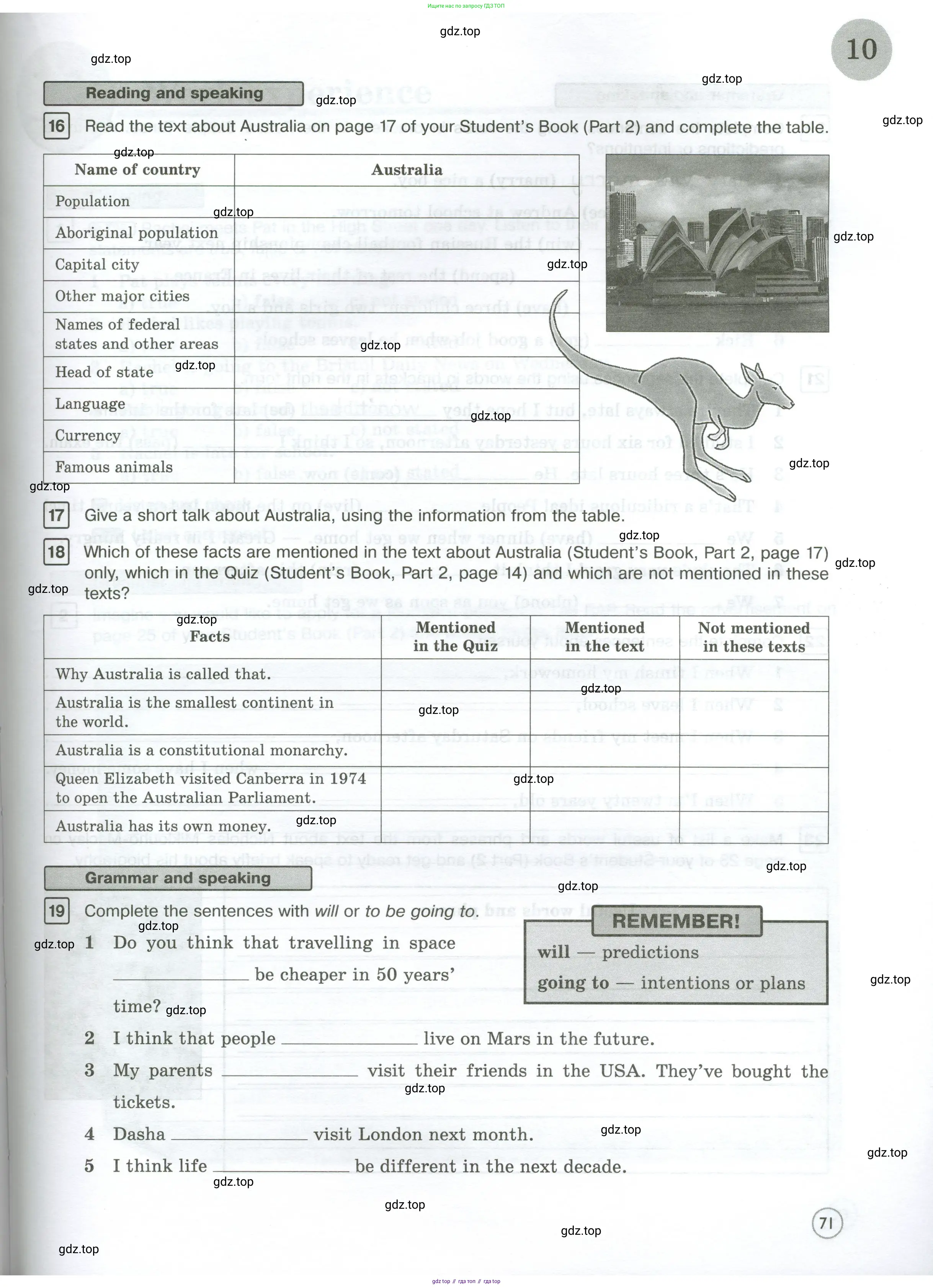Английский язык (english), 7 класс Рабочая тетрадь (workbook), авторы: Вербицкая Мария Валерьевна (Verbitskaya Maria), Гаярделли Мариса (Gaiardelli Marisa ), Редли Пауль (Radley Paul), Миндрул Ольга Сергеевна (Mindrul Olga), издательство Просвещение, Москва, 2021, белого цвета, страница 71