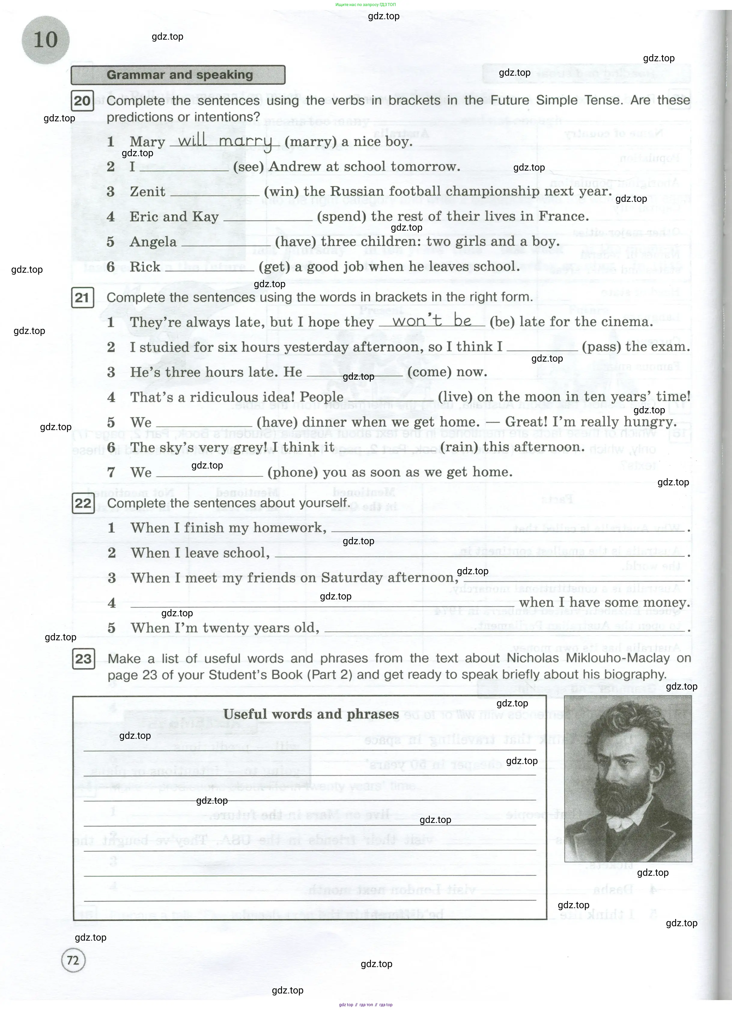 Английский язык (english), 7 класс Рабочая тетрадь (workbook), авторы: Вербицкая Мария Валерьевна (Verbitskaya Maria), Гаярделли Мариса (Gaiardelli Marisa ), Редли Пауль (Radley Paul), Миндрул Ольга Сергеевна (Mindrul Olga), издательство Просвещение, Москва, 2021, белого цвета, страница 72