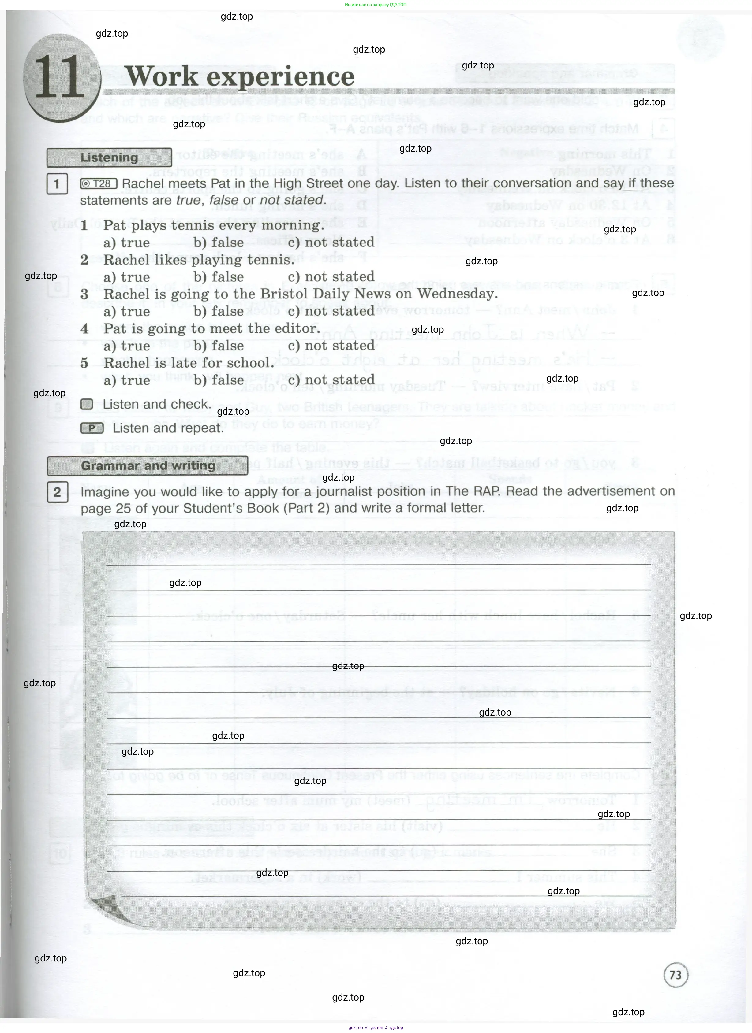Английский язык (english), 7 класс Рабочая тетрадь (workbook), авторы: Вербицкая Мария Валерьевна (Verbitskaya Maria), Гаярделли Мариса (Gaiardelli Marisa ), Редли Пауль (Radley Paul), Миндрул Ольга Сергеевна (Mindrul Olga), издательство Просвещение, Москва, 2021, белого цвета, страница 73