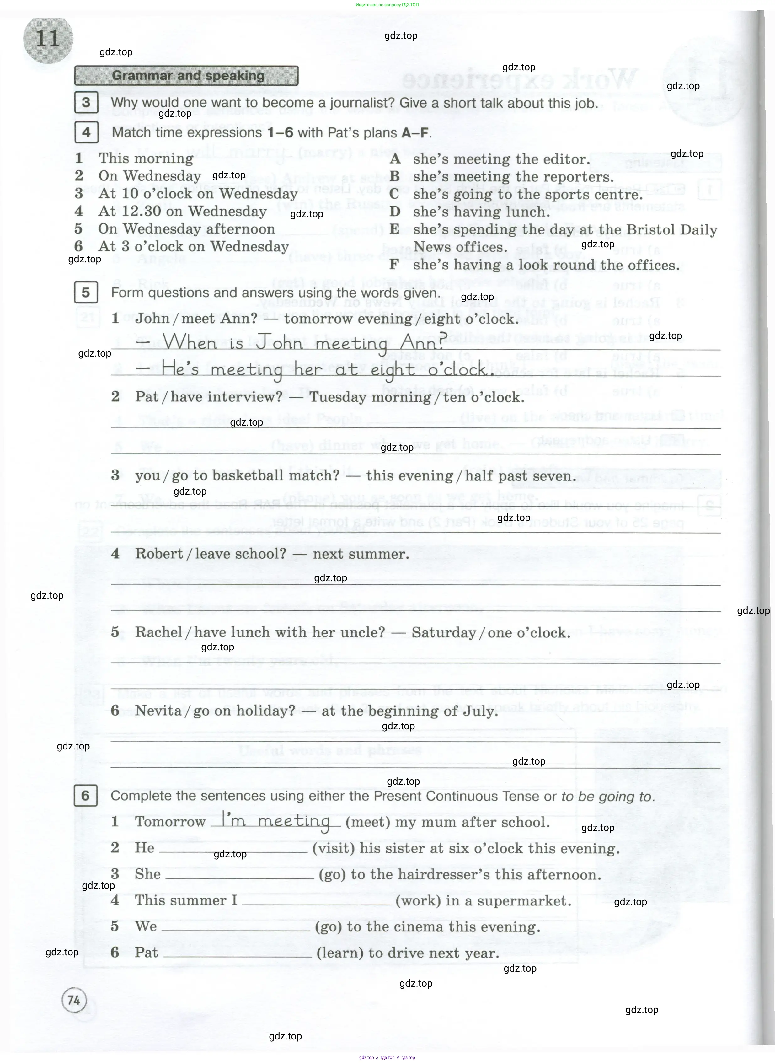 Английский язык (english), 7 класс Рабочая тетрадь (workbook), авторы: Вербицкая Мария Валерьевна (Verbitskaya Maria), Гаярделли Мариса (Gaiardelli Marisa ), Редли Пауль (Radley Paul), Миндрул Ольга Сергеевна (Mindrul Olga), издательство Просвещение, Москва, 2021, белого цвета, страница 74
