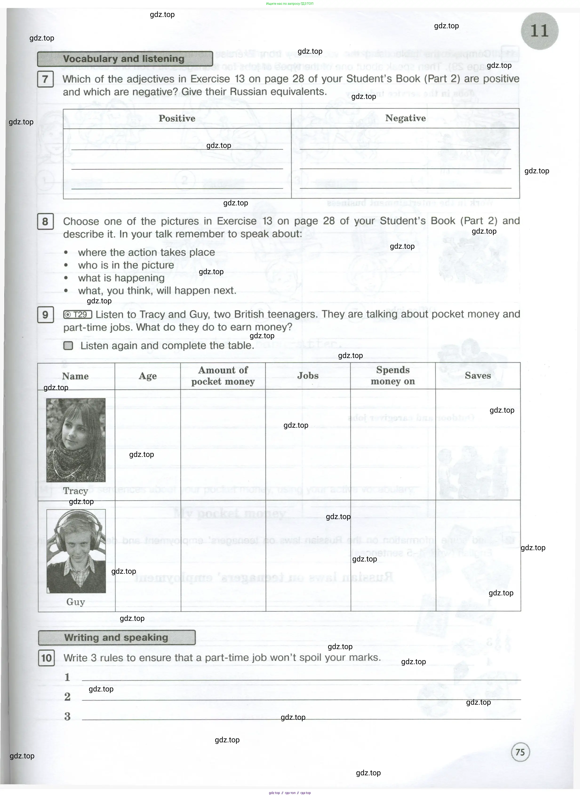 Английский язык (english), 7 класс Рабочая тетрадь (workbook), авторы: Вербицкая Мария Валерьевна (Verbitskaya Maria), Гаярделли Мариса (Gaiardelli Marisa ), Редли Пауль (Radley Paul), Миндрул Ольга Сергеевна (Mindrul Olga), издательство Просвещение, Москва, 2021, белого цвета, страница 75
