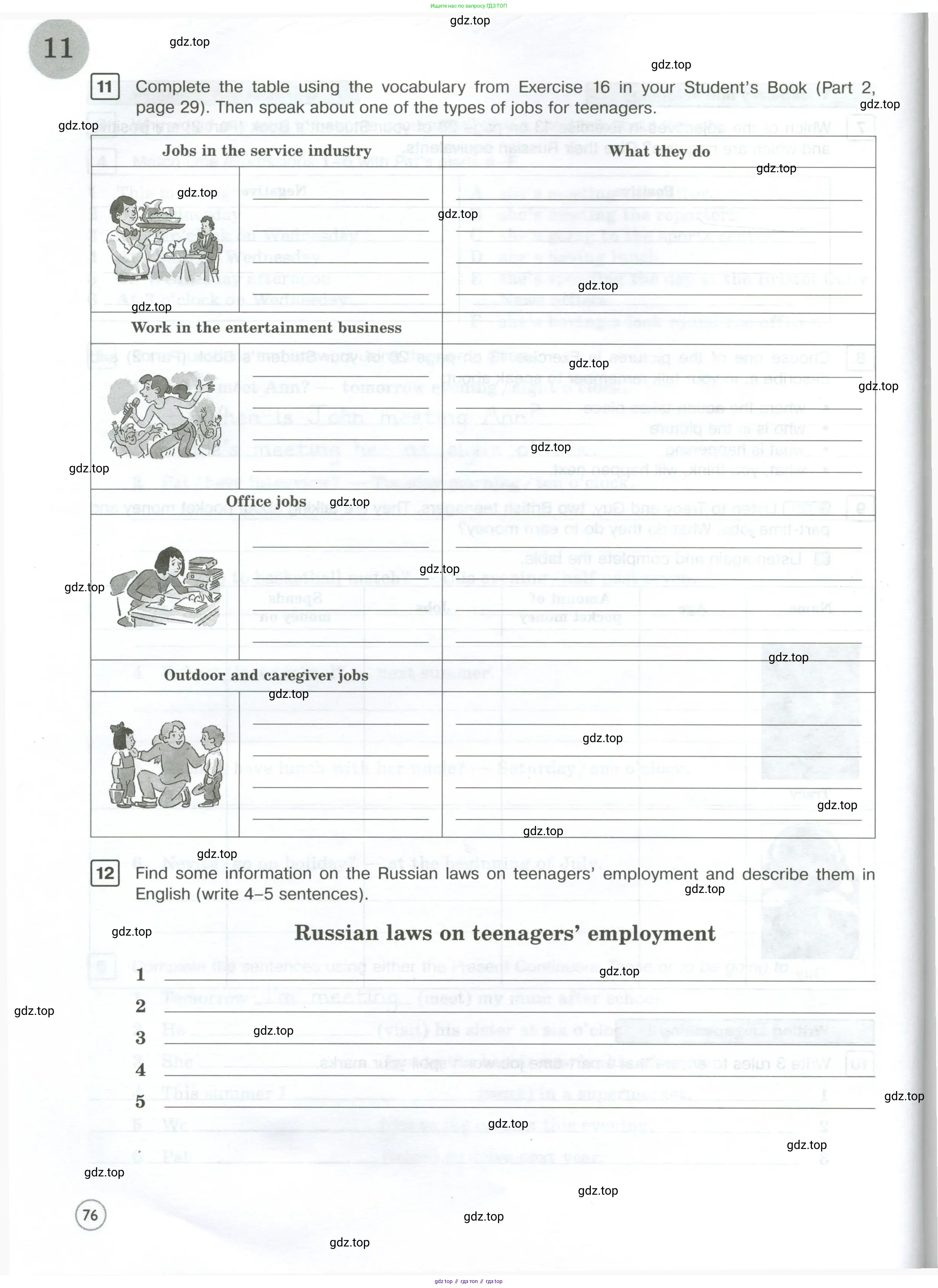 Английский язык (english), 7 класс Рабочая тетрадь (workbook), авторы: Вербицкая Мария Валерьевна (Verbitskaya Maria), Гаярделли Мариса (Gaiardelli Marisa ), Редли Пауль (Radley Paul), Миндрул Ольга Сергеевна (Mindrul Olga), издательство Просвещение, Москва, 2021, белого цвета, страница 76