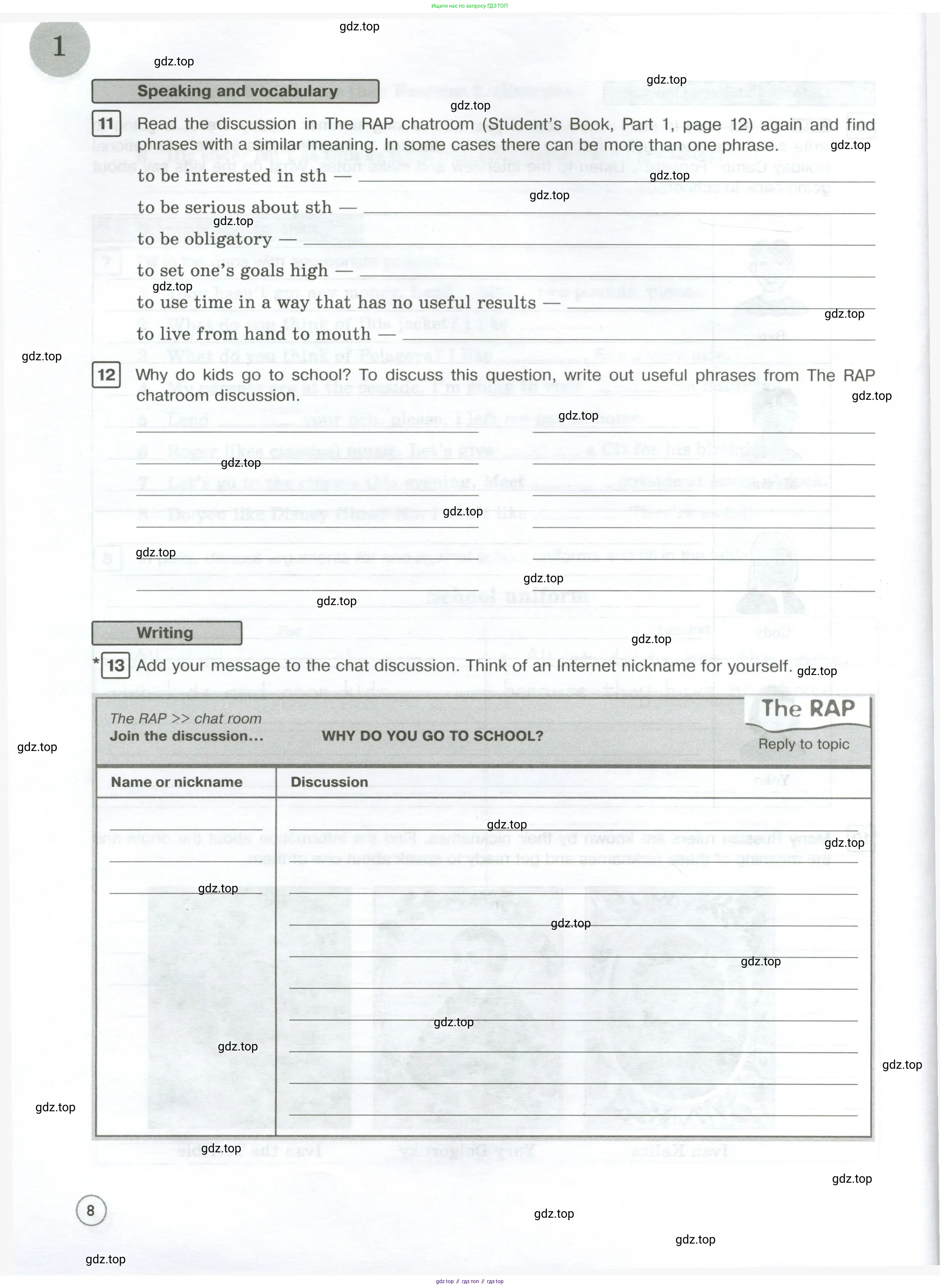 Английский язык (english), 7 класс Рабочая тетрадь (workbook), авторы: Вербицкая Мария Валерьевна (Verbitskaya Maria), Гаярделли Мариса (Gaiardelli Marisa ), Редли Пауль (Radley Paul), Миндрул Ольга Сергеевна (Mindrul Olga), издательство Просвещение, Москва, 2021, белого цвета, страница 8