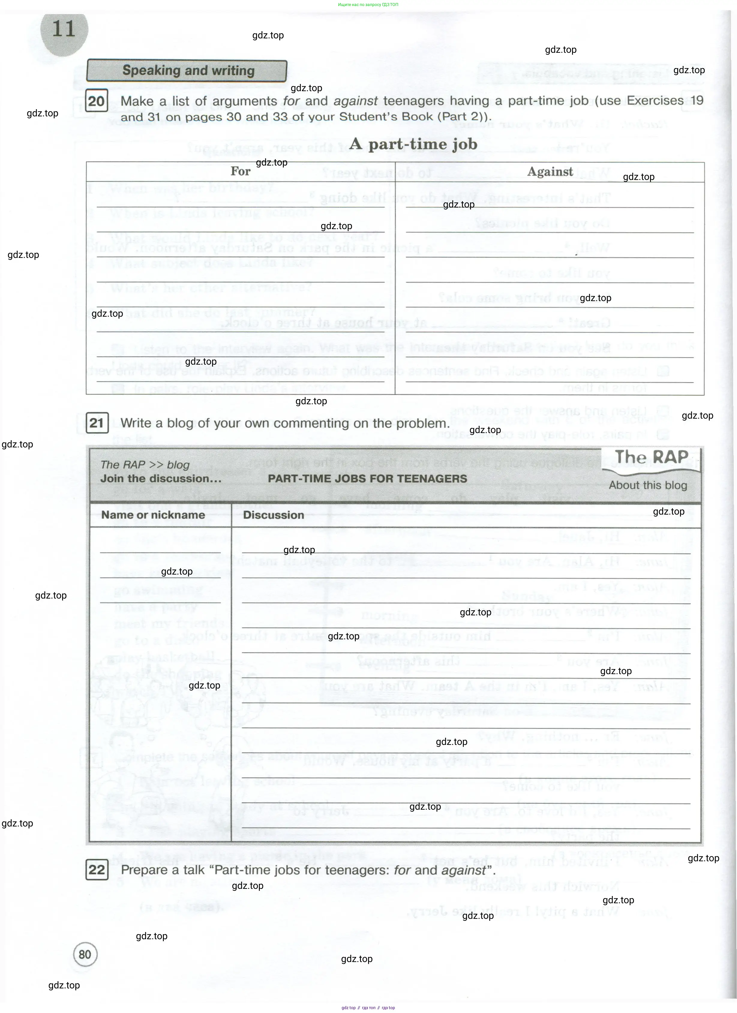 Английский язык (english), 7 класс Рабочая тетрадь (workbook), авторы: Вербицкая Мария Валерьевна (Verbitskaya Maria), Гаярделли Мариса (Gaiardelli Marisa ), Редли Пауль (Radley Paul), Миндрул Ольга Сергеевна (Mindrul Olga), издательство Просвещение, Москва, 2021, белого цвета, страница 80