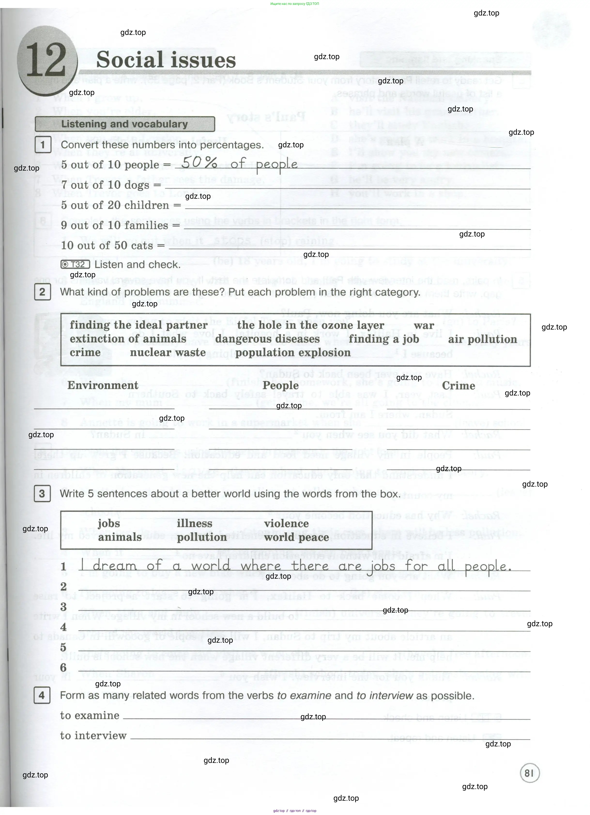Английский язык (english), 7 класс Рабочая тетрадь (workbook), авторы: Вербицкая Мария Валерьевна (Verbitskaya Maria), Гаярделли Мариса (Gaiardelli Marisa ), Редли Пауль (Radley Paul), Миндрул Ольга Сергеевна (Mindrul Olga), издательство Просвещение, Москва, 2021, белого цвета, страница 81