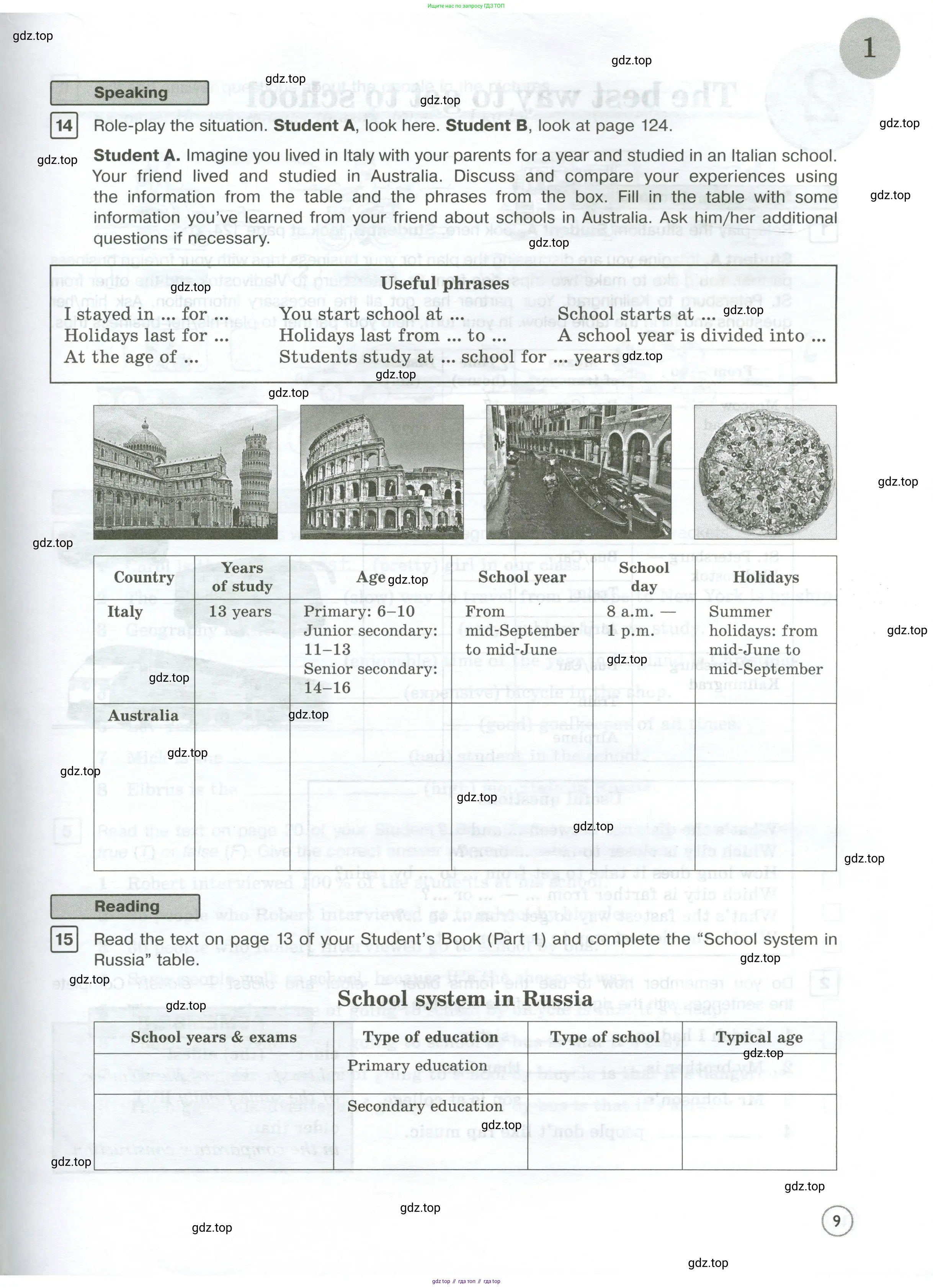 Английский язык (english), 7 класс Рабочая тетрадь (workbook), авторы: Вербицкая Мария Валерьевна (Verbitskaya Maria), Гаярделли Мариса (Gaiardelli Marisa ), Редли Пауль (Radley Paul), Миндрул Ольга Сергеевна (Mindrul Olga), издательство Просвещение, Москва, 2021, белого цвета, страница 9