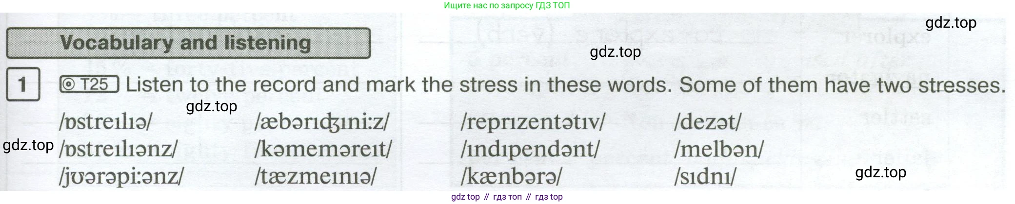 Английский язык (english), 7 класс Рабочая тетрадь (workbook), авторы: Вербицкая Мария Валерьевна (Verbitskaya Maria), Гаярделли Мариса (Gaiardelli Marisa ), Редли Пауль (Radley Paul), Миндрул Ольга Сергеевна (Mindrul Olga), издательство Просвещение, Москва, 2021, белого цвета, страница 67, номер 1, Условие