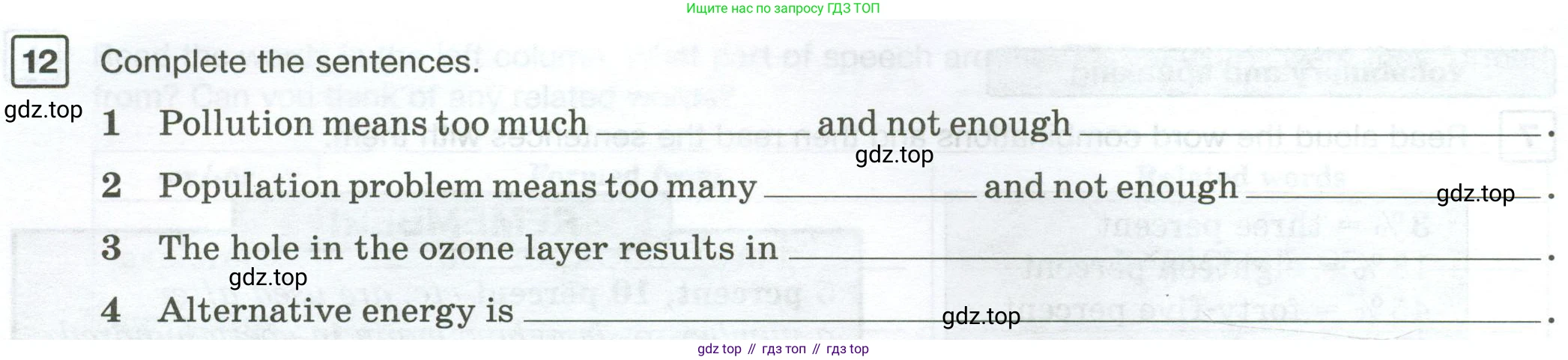 Английский язык (english), 7 класс Рабочая тетрадь (workbook), авторы: Вербицкая Мария Валерьевна (Verbitskaya Maria), Гаярделли Мариса (Gaiardelli Marisa ), Редли Пауль (Radley Paul), Миндрул Ольга Сергеевна (Mindrul Olga), издательство Просвещение, Москва, 2021, белого цвета, страница 70, номер 12, Условие
