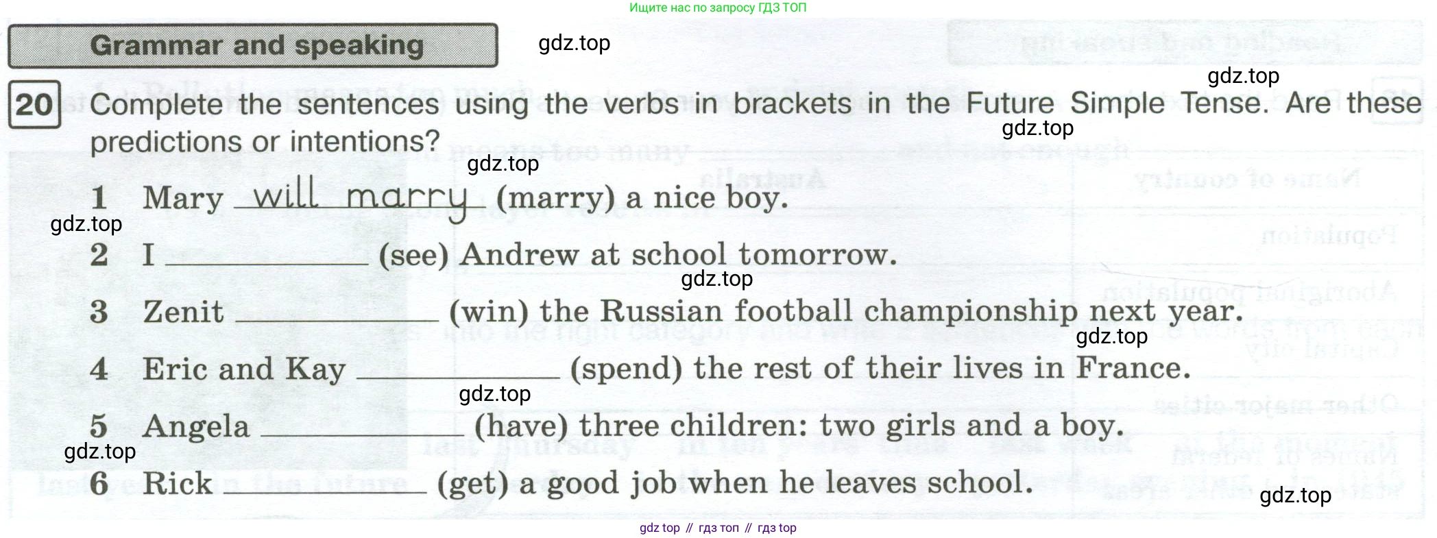 Английский язык (english), 7 класс Рабочая тетрадь (workbook), авторы: Вербицкая Мария Валерьевна (Verbitskaya Maria), Гаярделли Мариса (Gaiardelli Marisa ), Редли Пауль (Radley Paul), Миндрул Ольга Сергеевна (Mindrul Olga), издательство Просвещение, Москва, 2021, белого цвета, страница 72, номер 20, Условие