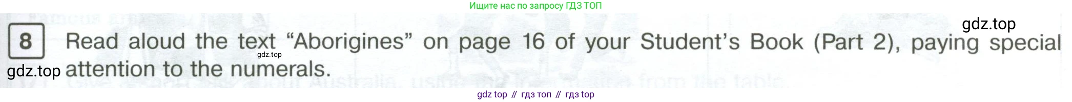 Английский язык (english), 7 класс Рабочая тетрадь (workbook), авторы: Вербицкая Мария Валерьевна (Verbitskaya Maria), Гаярделли Мариса (Gaiardelli Marisa ), Редли Пауль (Radley Paul), Миндрул Ольга Сергеевна (Mindrul Olga), издательство Просвещение, Москва, 2021, белого цвета, страница 69, номер 8, Условие
