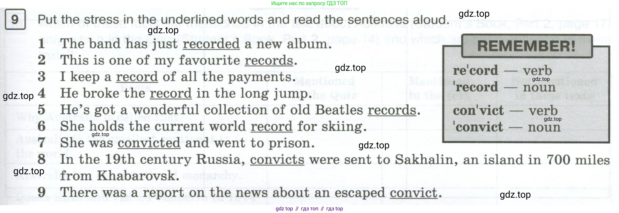 Английский язык (english), 7 класс Рабочая тетрадь (workbook), авторы: Вербицкая Мария Валерьевна (Verbitskaya Maria), Гаярделли Мариса (Gaiardelli Marisa ), Редли Пауль (Radley Paul), Миндрул Ольга Сергеевна (Mindrul Olga), издательство Просвещение, Москва, 2021, белого цвета, страница 69, номер 9, Условие