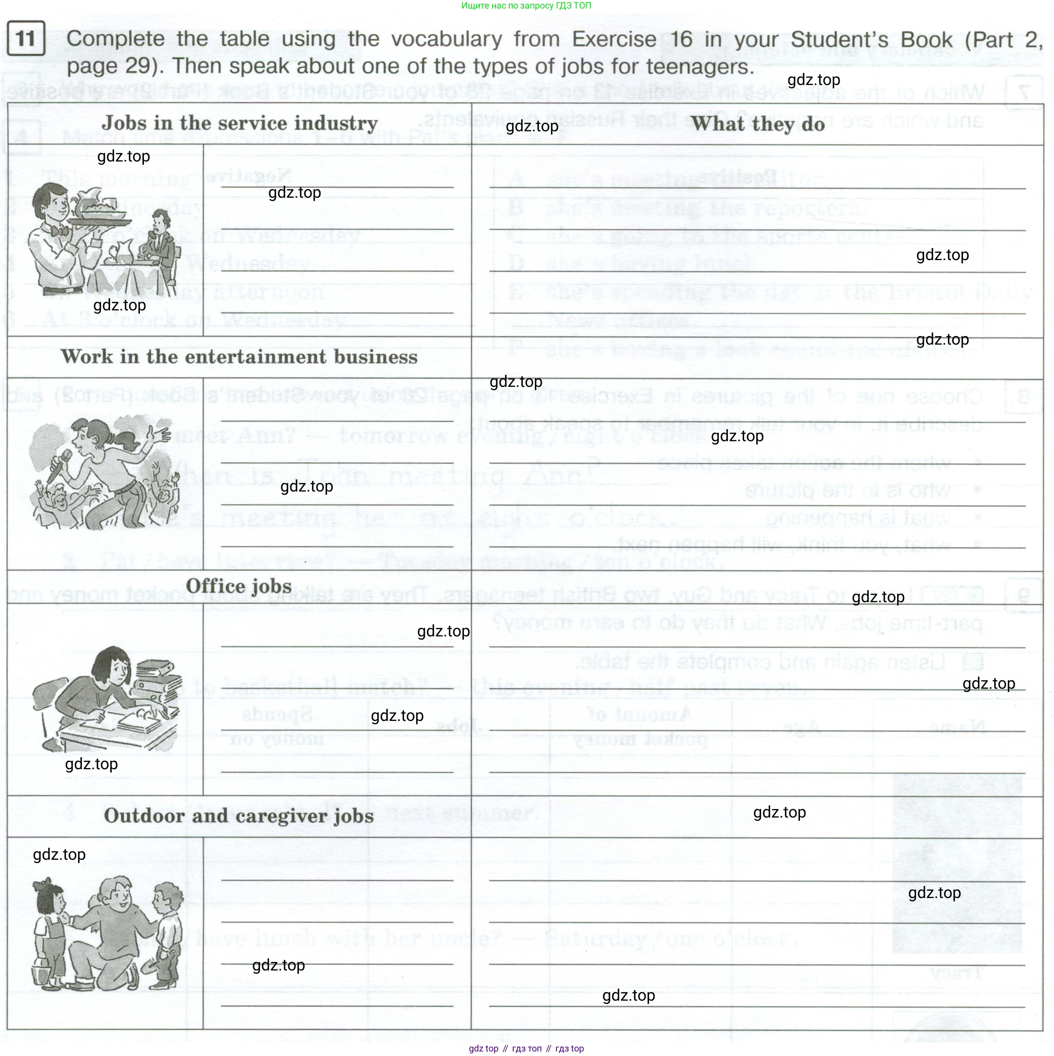 Английский язык (english), 7 класс Рабочая тетрадь (workbook), авторы: Вербицкая Мария Валерьевна (Verbitskaya Maria), Гаярделли Мариса (Gaiardelli Marisa ), Редли Пауль (Radley Paul), Миндрул Ольга Сергеевна (Mindrul Olga), издательство Просвещение, Москва, 2021, белого цвета, страница 76, номер 11, Условие