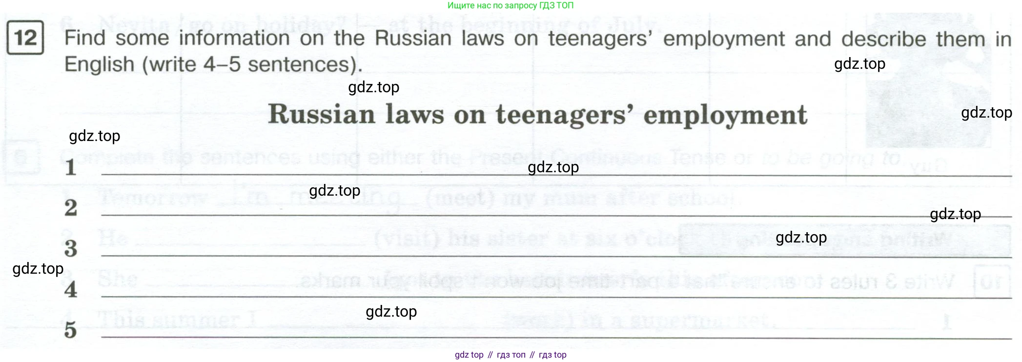 Английский язык (english), 7 класс Рабочая тетрадь (workbook), авторы: Вербицкая Мария Валерьевна (Verbitskaya Maria), Гаярделли Мариса (Gaiardelli Marisa ), Редли Пауль (Radley Paul), Миндрул Ольга Сергеевна (Mindrul Olga), издательство Просвещение, Москва, 2021, белого цвета, страница 76, номер 12, Условие