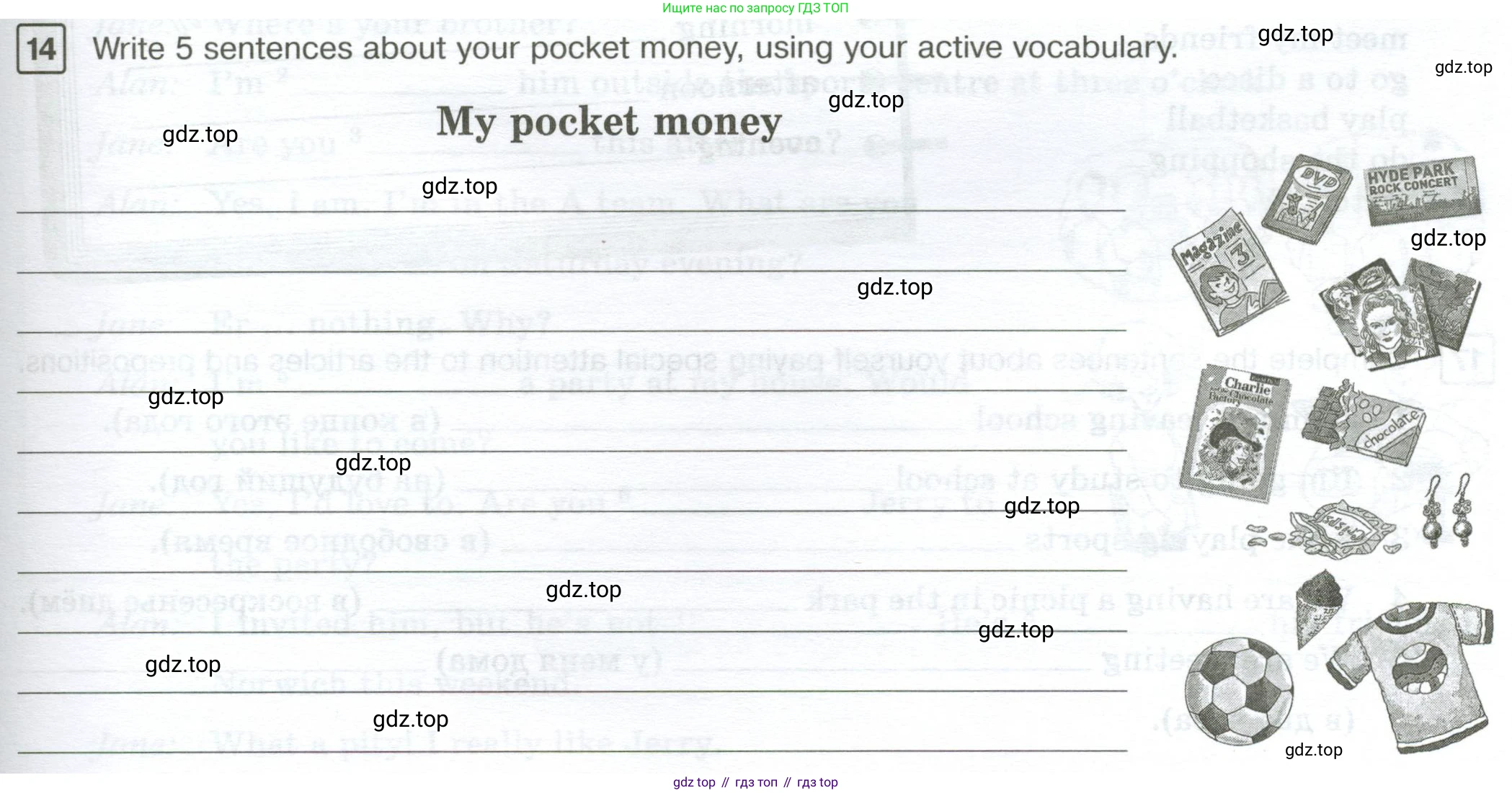 Английский язык (english), 7 класс Рабочая тетрадь (workbook), авторы: Вербицкая Мария Валерьевна (Verbitskaya Maria), Гаярделли Мариса (Gaiardelli Marisa ), Редли Пауль (Radley Paul), Миндрул Ольга Сергеевна (Mindrul Olga), издательство Просвещение, Москва, 2021, белого цвета, страница 77, номер 14, Условие