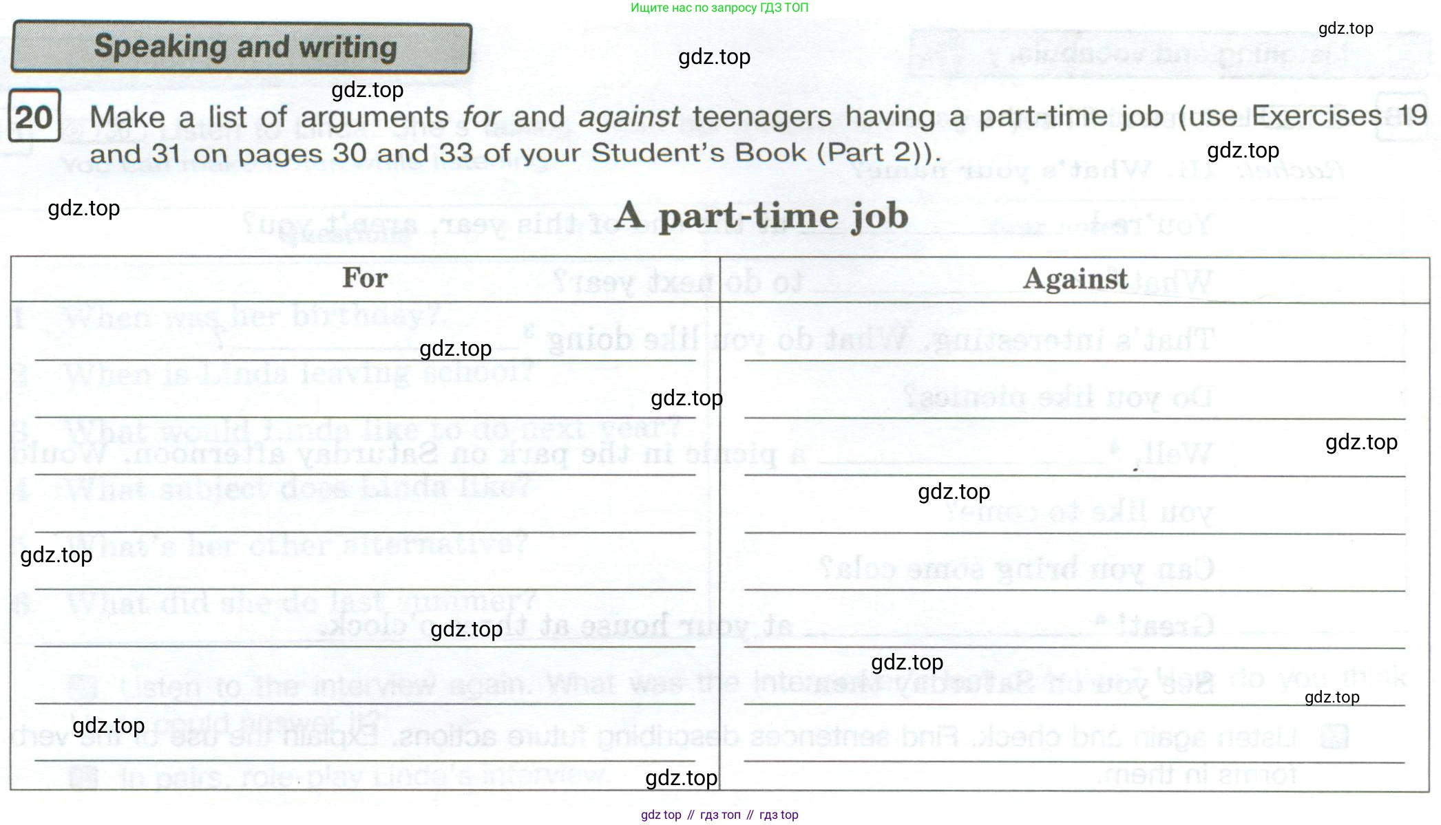 Английский язык (english), 7 класс Рабочая тетрадь (workbook), авторы: Вербицкая Мария Валерьевна (Verbitskaya Maria), Гаярделли Мариса (Gaiardelli Marisa ), Редли Пауль (Radley Paul), Миндрул Ольга Сергеевна (Mindrul Olga), издательство Просвещение, Москва, 2021, белого цвета, страница 80, номер 20, Условие