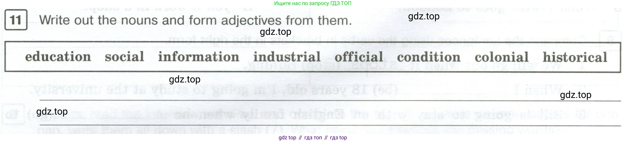 Английский язык (english), 7 класс Рабочая тетрадь (workbook), авторы: Вербицкая Мария Валерьевна (Verbitskaya Maria), Гаярделли Мариса (Gaiardelli Marisa ), Редли Пауль (Radley Paul), Миндрул Ольга Сергеевна (Mindrul Olga), издательство Просвещение, Москва, 2021, белого цвета, страница 84, номер 11, Условие