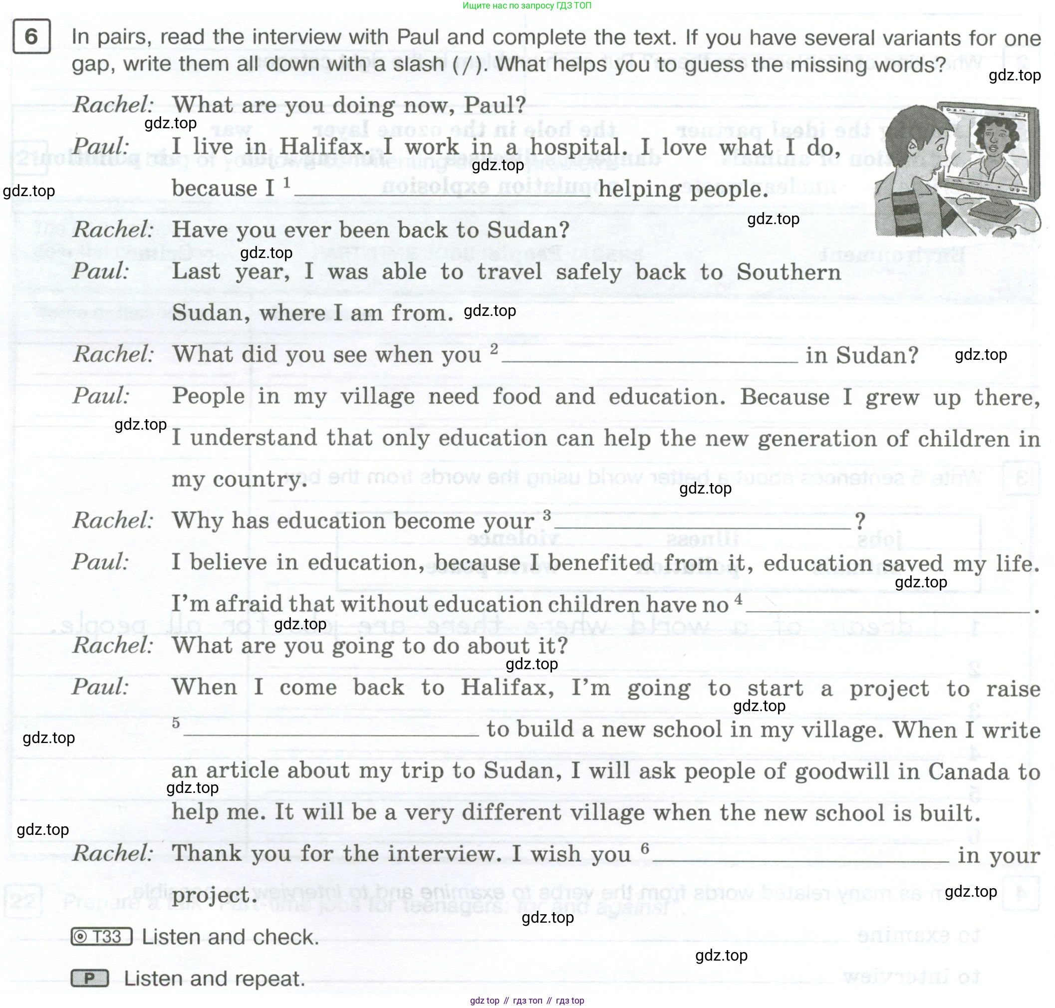 Английский язык (english), 7 класс Рабочая тетрадь (workbook), авторы: Вербицкая Мария Валерьевна (Verbitskaya Maria), Гаярделли Мариса (Gaiardelli Marisa ), Редли Пауль (Radley Paul), Миндрул Ольга Сергеевна (Mindrul Olga), издательство Просвещение, Москва, 2021, белого цвета, страница 82, номер 6, Условие