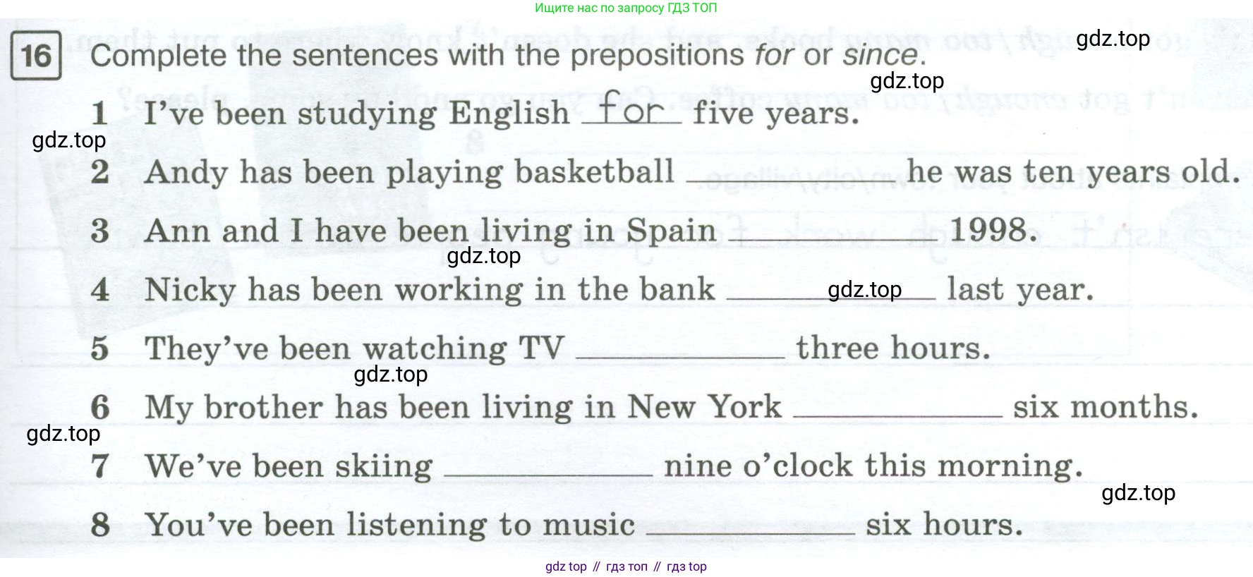 Английский язык (english), 7 класс Рабочая тетрадь (workbook), авторы: Вербицкая Мария Валерьевна (Verbitskaya Maria), Гаярделли Мариса (Gaiardelli Marisa ), Редли Пауль (Radley Paul), Миндрул Ольга Сергеевна (Mindrul Olga), издательство Просвещение, Москва, 2021, белого цвета, страница 95, номер 16, Условие